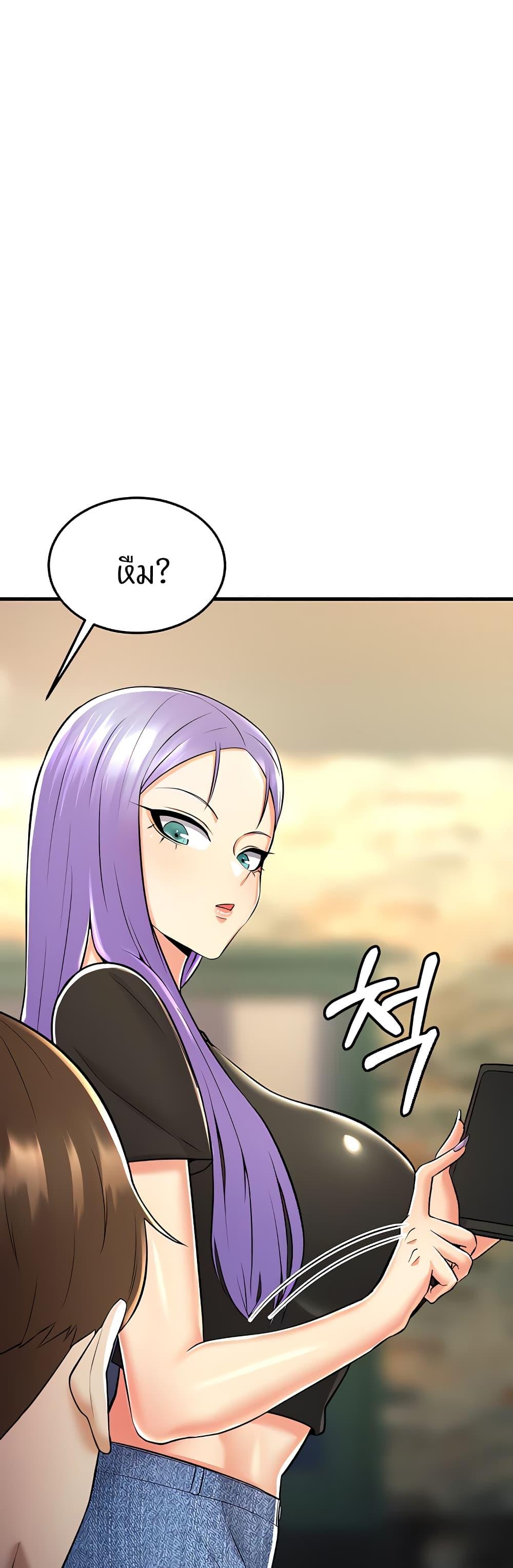 Doujin-Lc- อ่าน โดจิน มังฮวา เกาหลี ญี่ปุ่น จีน แปลไทย Sextertainment ตอนที่ 1 2 3 4 5 6 7 8 9 10 11 12 13 14 ฟรี ไม่มีโฆษณา อ่าน โดจิน Manhwa เกาหลี ญี่ปุ่น จีน เรามีครบ คัดมาให้เน้นๆ โดจิน 18+ รับประกันความฟินโดย  Doujin Lc