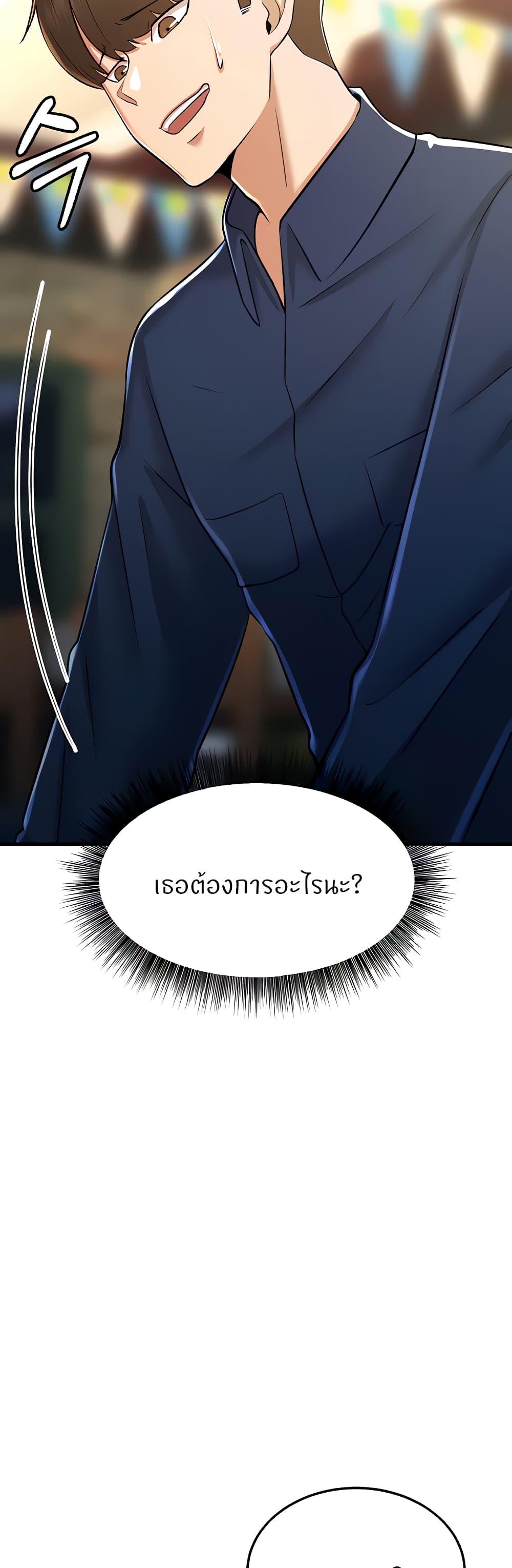 Doujin-Lc- อ่าน โดจิน มังฮวา เกาหลี ญี่ปุ่น จีน แปลไทย Sextertainment ตอนที่ 1 2 3 4 5 6 7 8 9 10 11 12 13 14 ฟรี ไม่มีโฆษณา อ่าน โดจิน Manhwa เกาหลี ญี่ปุ่น จีน เรามีครบ คัดมาให้เน้นๆ โดจิน 18+ รับประกันความฟินโดย  Doujin Lc