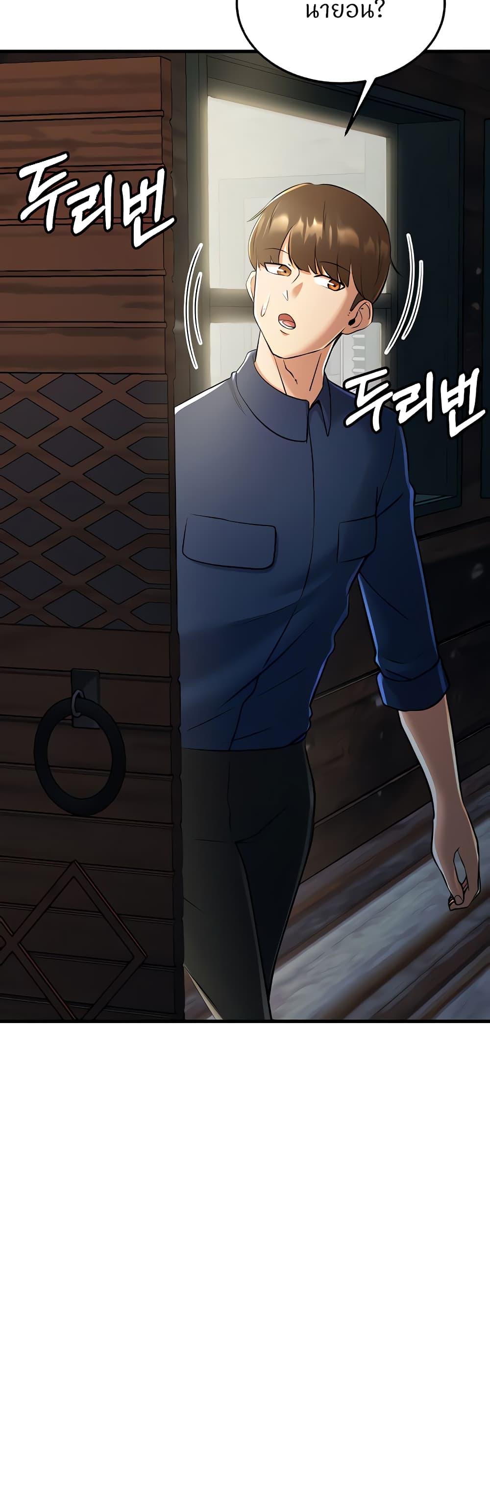 Doujin-Lc- อ่าน โดจิน มังฮวา เกาหลี ญี่ปุ่น จีน แปลไทย Sextertainment ตอนที่ 1 2 3 4 5 6 7 8 9 10 11 12 13 14 ฟรี ไม่มีโฆษณา อ่าน โดจิน Manhwa เกาหลี ญี่ปุ่น จีน เรามีครบ คัดมาให้เน้นๆ โดจิน 18+ รับประกันความฟินโดย  Doujin Lc