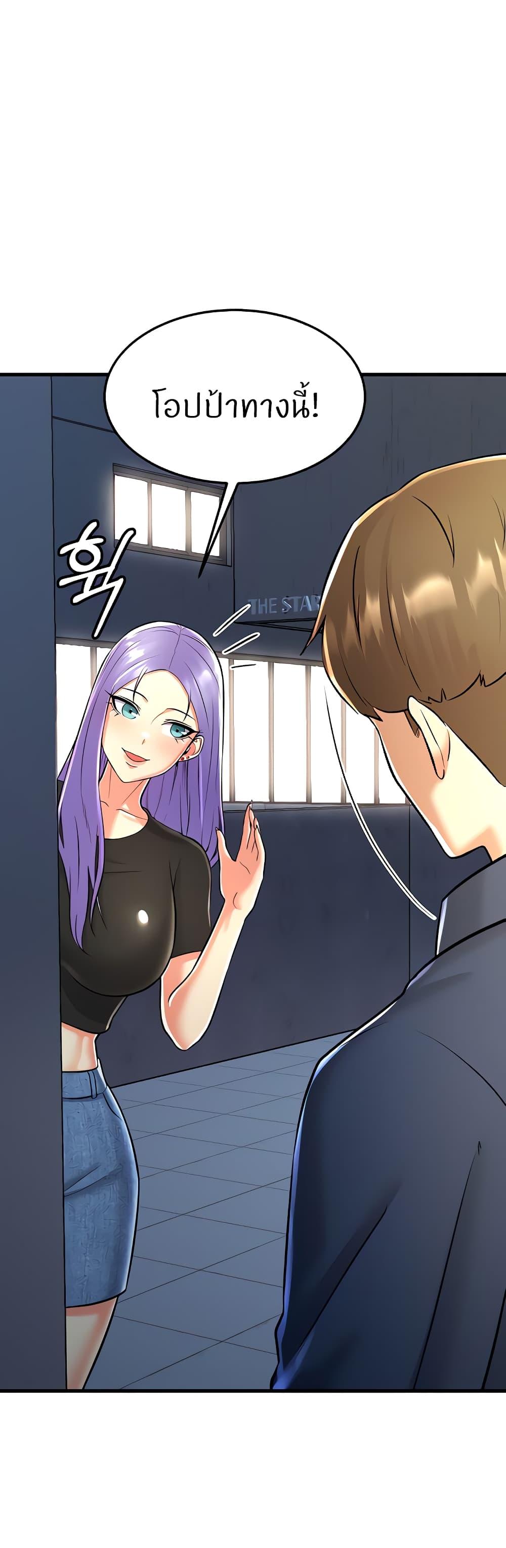 Doujin-Lc- อ่าน โดจิน มังฮวา เกาหลี ญี่ปุ่น จีน แปลไทย Sextertainment ตอนที่ 1 2 3 4 5 6 7 8 9 10 11 12 13 14 ฟรี ไม่มีโฆษณา อ่าน โดจิน Manhwa เกาหลี ญี่ปุ่น จีน เรามีครบ คัดมาให้เน้นๆ โดจิน 18+ รับประกันความฟินโดย  Doujin Lc