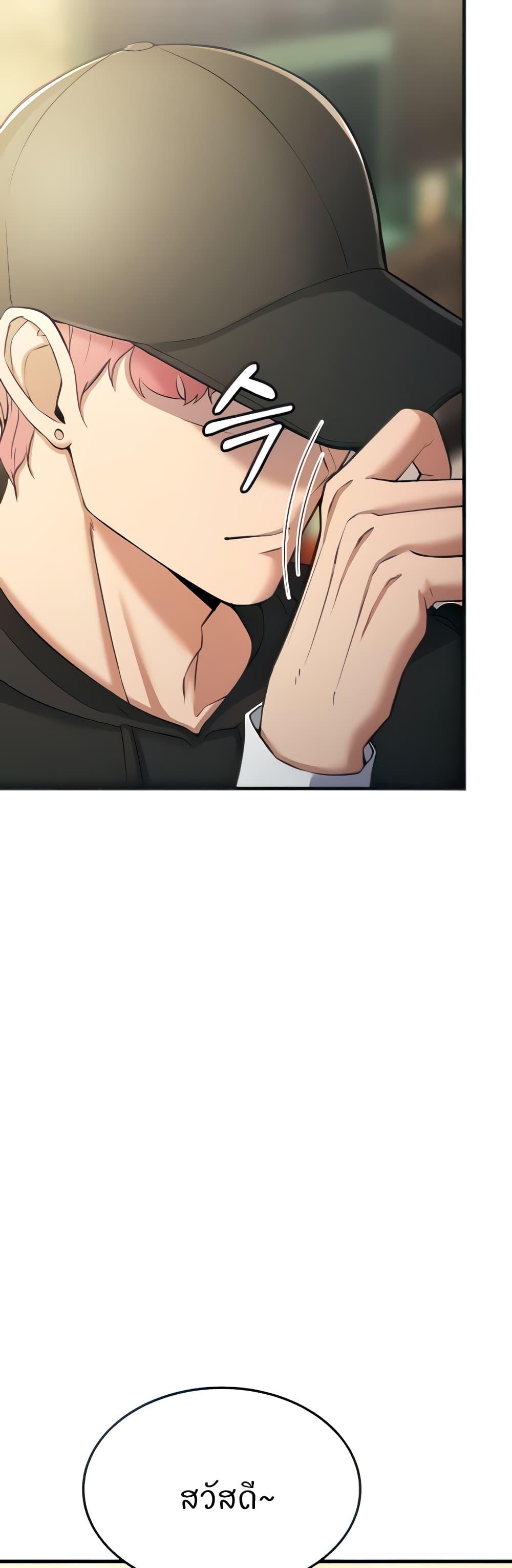 Doujin-Lc- อ่าน โดจิน มังฮวา เกาหลี ญี่ปุ่น จีน แปลไทย Sextertainment ตอนที่ 1 2 3 4 5 6 7 8 9 10 11 12 13 14 ฟรี ไม่มีโฆษณา อ่าน โดจิน Manhwa เกาหลี ญี่ปุ่น จีน เรามีครบ คัดมาให้เน้นๆ โดจิน 18+ รับประกันความฟินโดย  Doujin Lc