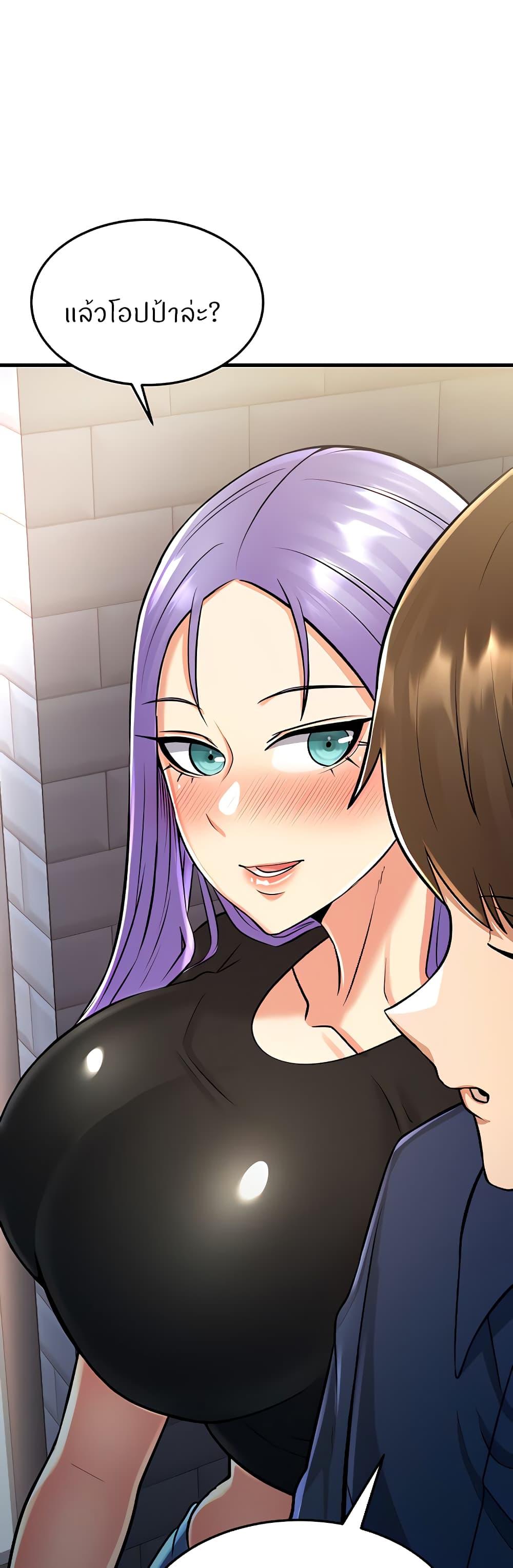 Doujin-Lc- อ่าน โดจิน มังฮวา เกาหลี ญี่ปุ่น จีน แปลไทย Sextertainment ตอนที่ 1 2 3 4 5 6 7 8 9 10 11 12 13 14 ฟรี ไม่มีโฆษณา อ่าน โดจิน Manhwa เกาหลี ญี่ปุ่น จีน เรามีครบ คัดมาให้เน้นๆ โดจิน 18+ รับประกันความฟินโดย  Doujin Lc