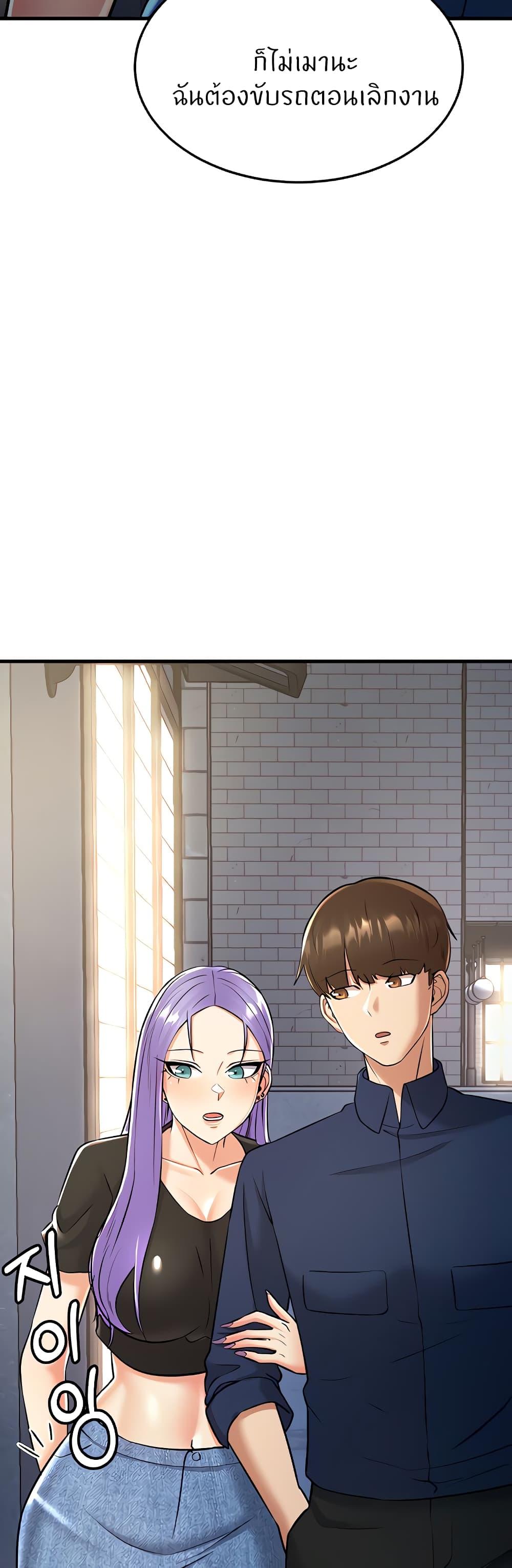 Doujin-Lc- อ่าน โดจิน มังฮวา เกาหลี ญี่ปุ่น จีน แปลไทย Sextertainment ตอนที่ 1 2 3 4 5 6 7 8 9 10 11 12 13 14 ฟรี ไม่มีโฆษณา อ่าน โดจิน Manhwa เกาหลี ญี่ปุ่น จีน เรามีครบ คัดมาให้เน้นๆ โดจิน 18+ รับประกันความฟินโดย  Doujin Lc