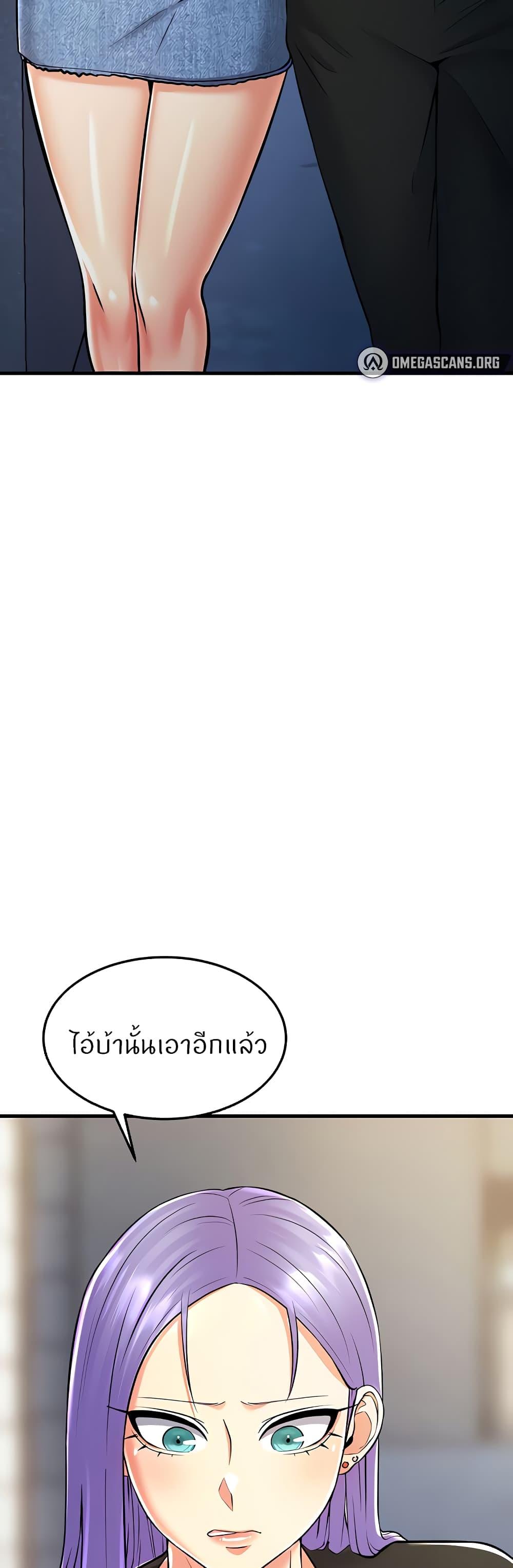 Doujin-Lc- อ่าน โดจิน มังฮวา เกาหลี ญี่ปุ่น จีน แปลไทย Sextertainment ตอนที่ 1 2 3 4 5 6 7 8 9 10 11 12 13 14 ฟรี ไม่มีโฆษณา อ่าน โดจิน Manhwa เกาหลี ญี่ปุ่น จีน เรามีครบ คัดมาให้เน้นๆ โดจิน 18+ รับประกันความฟินโดย  Doujin Lc