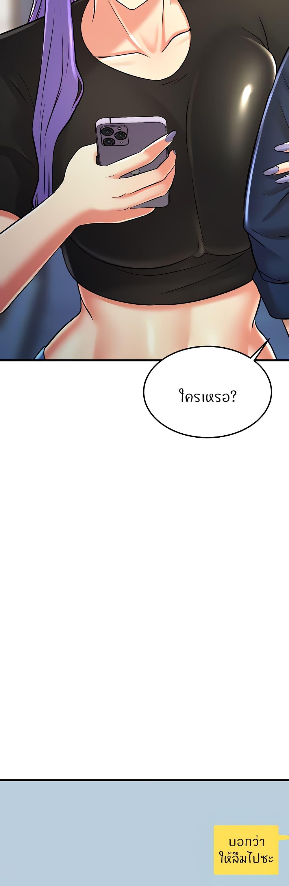 Doujin-Lc- อ่าน โดจิน มังฮวา เกาหลี ญี่ปุ่น จีน แปลไทย Sextertainment ตอนที่ 1 2 3 4 5 6 7 8 9 10 11 12 13 14 ฟรี ไม่มีโฆษณา อ่าน โดจิน Manhwa เกาหลี ญี่ปุ่น จีน เรามีครบ คัดมาให้เน้นๆ โดจิน 18+ รับประกันความฟินโดย  Doujin Lc