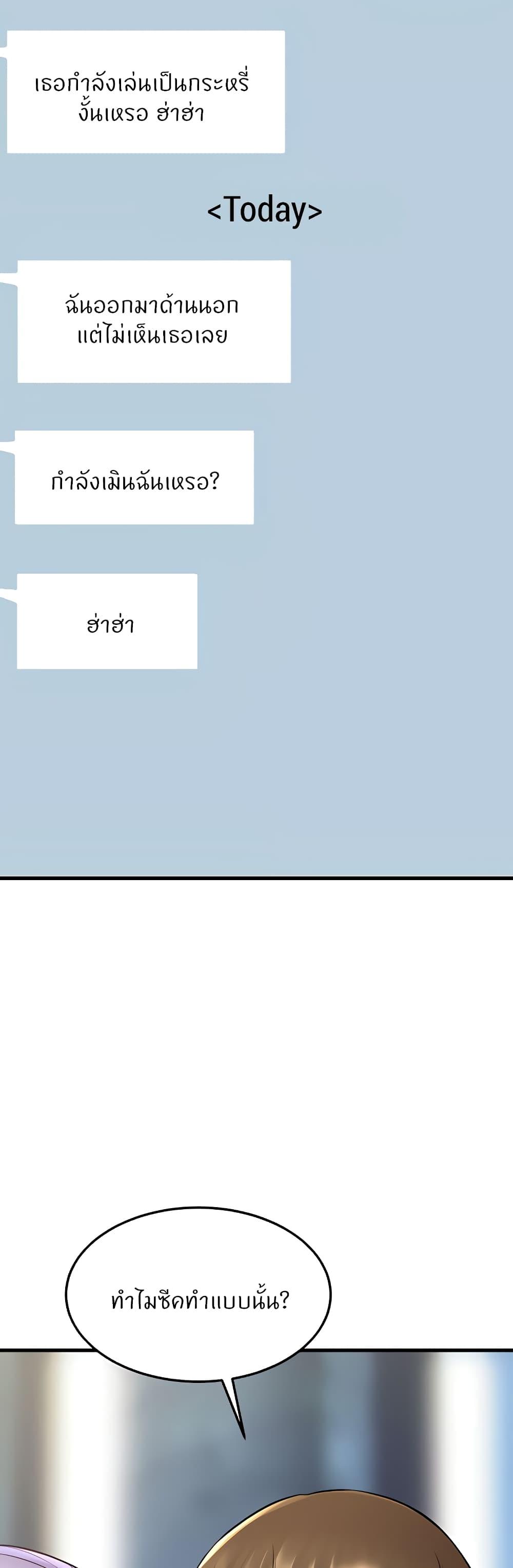 Doujin-Lc- อ่าน โดจิน มังฮวา เกาหลี ญี่ปุ่น จีน แปลไทย Sextertainment ตอนที่ 1 2 3 4 5 6 7 8 9 10 11 12 13 14 ฟรี ไม่มีโฆษณา อ่าน โดจิน Manhwa เกาหลี ญี่ปุ่น จีน เรามีครบ คัดมาให้เน้นๆ โดจิน 18+ รับประกันความฟินโดย  Doujin Lc
