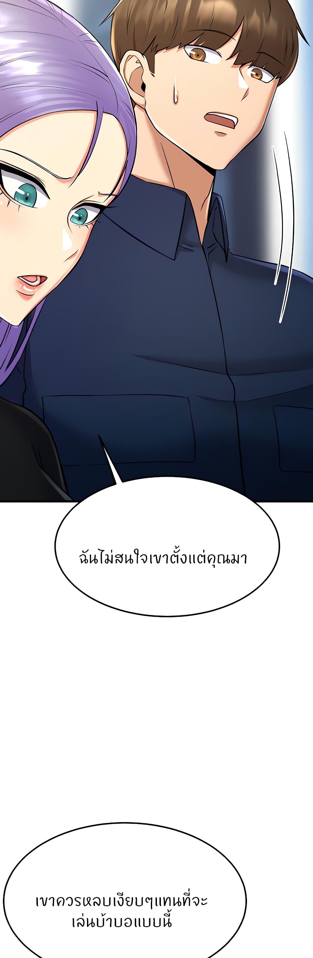 Doujin-Lc- อ่าน โดจิน มังฮวา เกาหลี ญี่ปุ่น จีน แปลไทย Sextertainment ตอนที่ 1 2 3 4 5 6 7 8 9 10 11 12 13 14 ฟรี ไม่มีโฆษณา อ่าน โดจิน Manhwa เกาหลี ญี่ปุ่น จีน เรามีครบ คัดมาให้เน้นๆ โดจิน 18+ รับประกันความฟินโดย  Doujin Lc