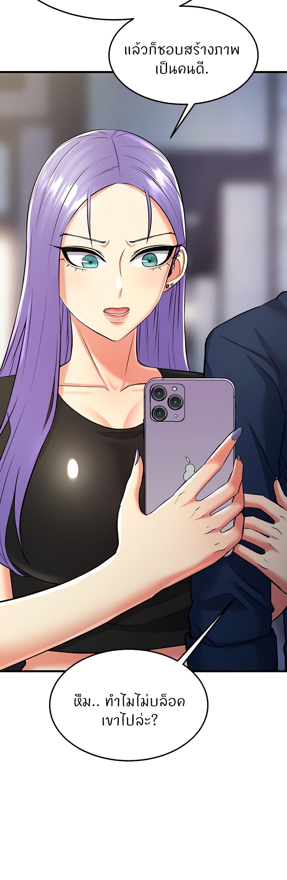 Doujin-Lc- อ่าน โดจิน มังฮวา เกาหลี ญี่ปุ่น จีน แปลไทย Sextertainment ตอนที่ 1 2 3 4 5 6 7 8 9 10 11 12 13 14 ฟรี ไม่มีโฆษณา อ่าน โดจิน Manhwa เกาหลี ญี่ปุ่น จีน เรามีครบ คัดมาให้เน้นๆ โดจิน 18+ รับประกันความฟินโดย  Doujin Lc