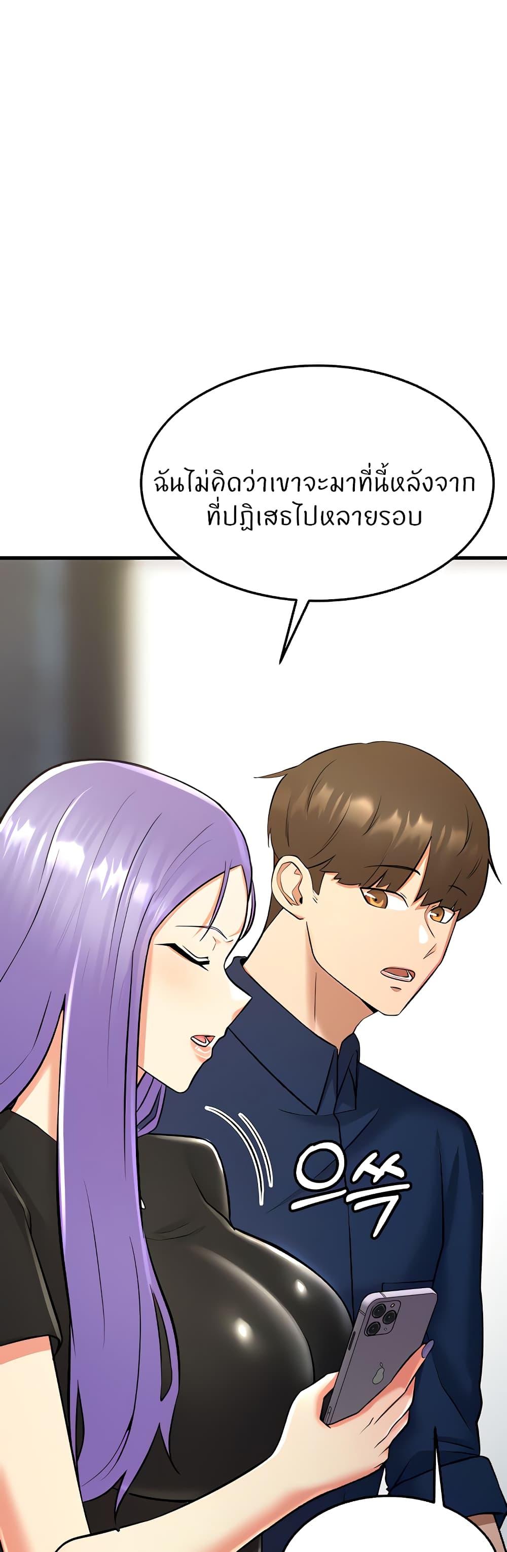 Doujin-Lc- อ่าน โดจิน มังฮวา เกาหลี ญี่ปุ่น จีน แปลไทย Sextertainment ตอนที่ 1 2 3 4 5 6 7 8 9 10 11 12 13 14 ฟรี ไม่มีโฆษณา อ่าน โดจิน Manhwa เกาหลี ญี่ปุ่น จีน เรามีครบ คัดมาให้เน้นๆ โดจิน 18+ รับประกันความฟินโดย  Doujin Lc
