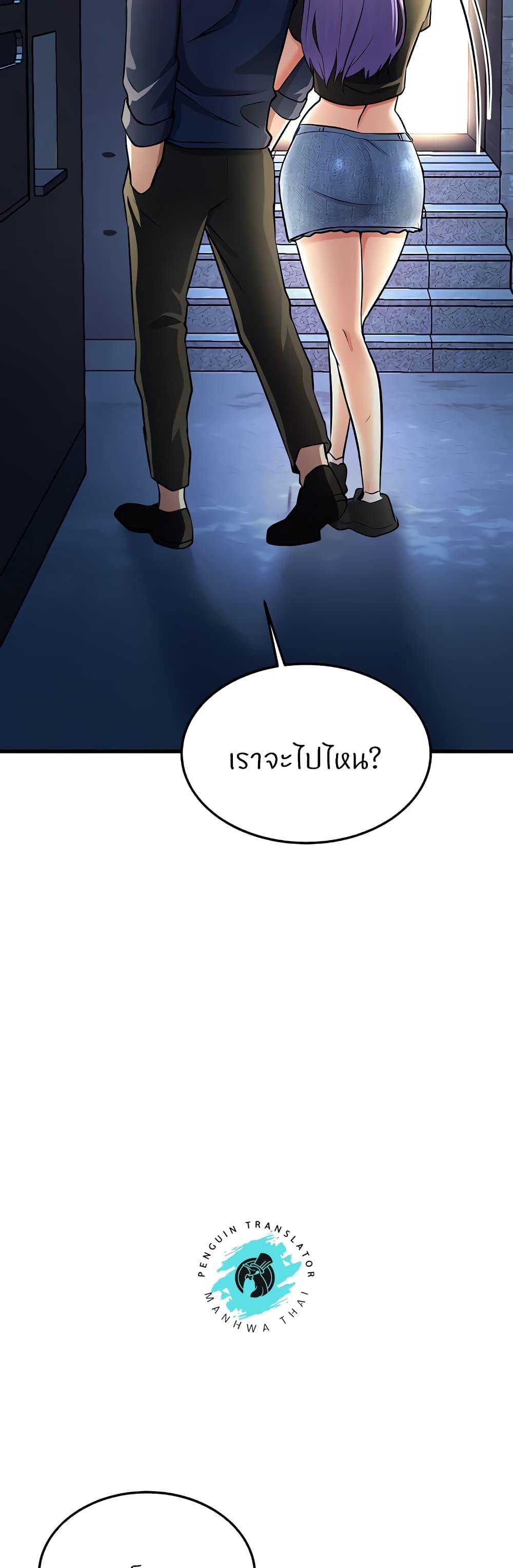 Doujin-Lc- อ่าน โดจิน มังฮวา เกาหลี ญี่ปุ่น จีน แปลไทย Sextertainment ตอนที่ 1 2 3 4 5 6 7 8 9 10 11 12 13 14 ฟรี ไม่มีโฆษณา อ่าน โดจิน Manhwa เกาหลี ญี่ปุ่น จีน เรามีครบ คัดมาให้เน้นๆ โดจิน 18+ รับประกันความฟินโดย  Doujin Lc