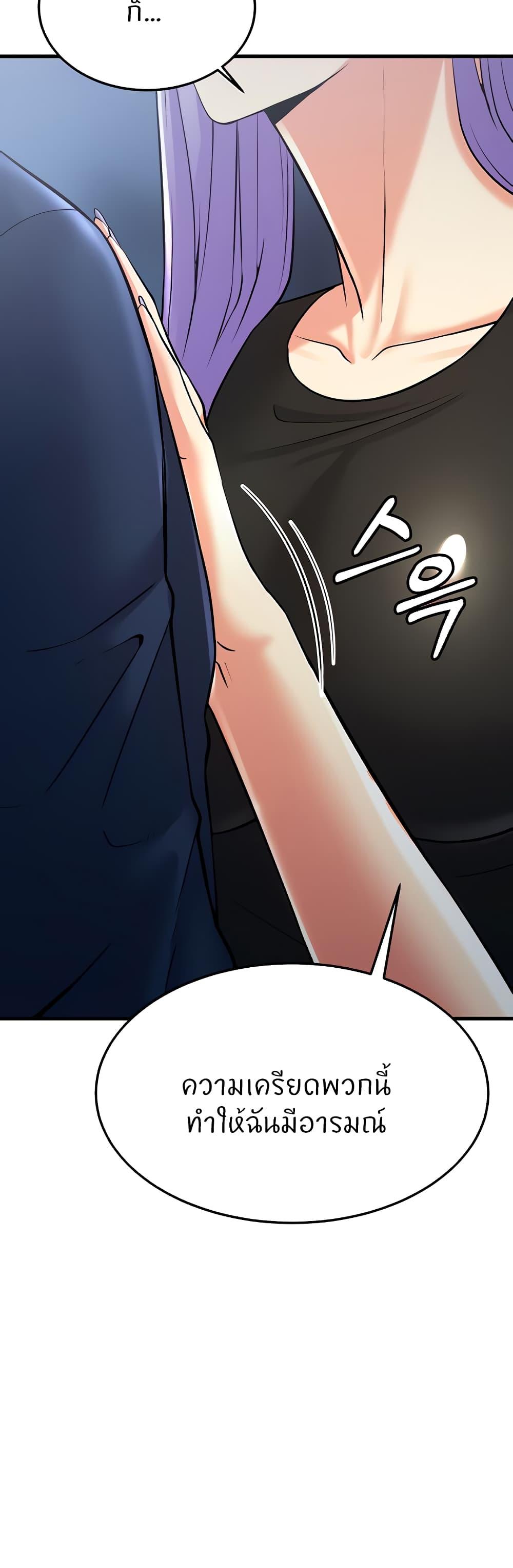 Doujin-Lc- อ่าน โดจิน มังฮวา เกาหลี ญี่ปุ่น จีน แปลไทย Sextertainment ตอนที่ 1 2 3 4 5 6 7 8 9 10 11 12 13 14 ฟรี ไม่มีโฆษณา อ่าน โดจิน Manhwa เกาหลี ญี่ปุ่น จีน เรามีครบ คัดมาให้เน้นๆ โดจิน 18+ รับประกันความฟินโดย  Doujin Lc