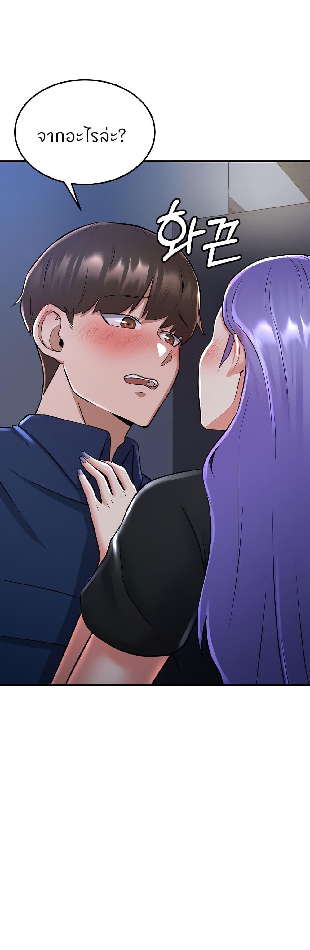 Doujin-Lc- อ่าน โดจิน มังฮวา เกาหลี ญี่ปุ่น จีน แปลไทย Sextertainment ตอนที่ 1 2 3 4 5 6 7 8 9 10 11 12 13 14 ฟรี ไม่มีโฆษณา อ่าน โดจิน Manhwa เกาหลี ญี่ปุ่น จีน เรามีครบ คัดมาให้เน้นๆ โดจิน 18+ รับประกันความฟินโดย  Doujin Lc