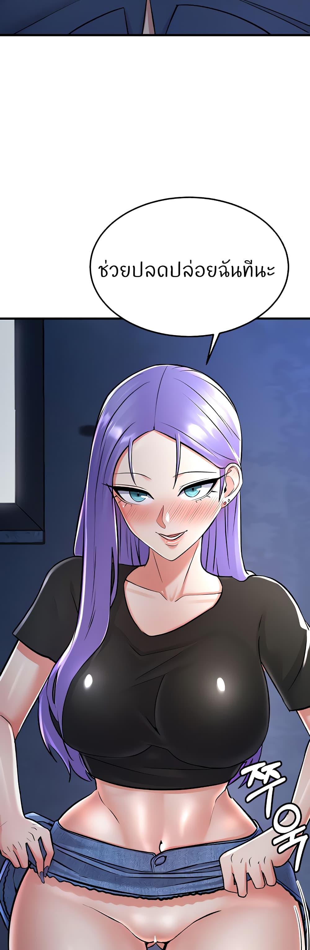 Doujin-Lc- อ่าน โดจิน มังฮวา เกาหลี ญี่ปุ่น จีน แปลไทย Sextertainment ตอนที่ 1 2 3 4 5 6 7 8 9 10 11 12 13 14 ฟรี ไม่มีโฆษณา อ่าน โดจิน Manhwa เกาหลี ญี่ปุ่น จีน เรามีครบ คัดมาให้เน้นๆ โดจิน 18+ รับประกันความฟินโดย  Doujin Lc