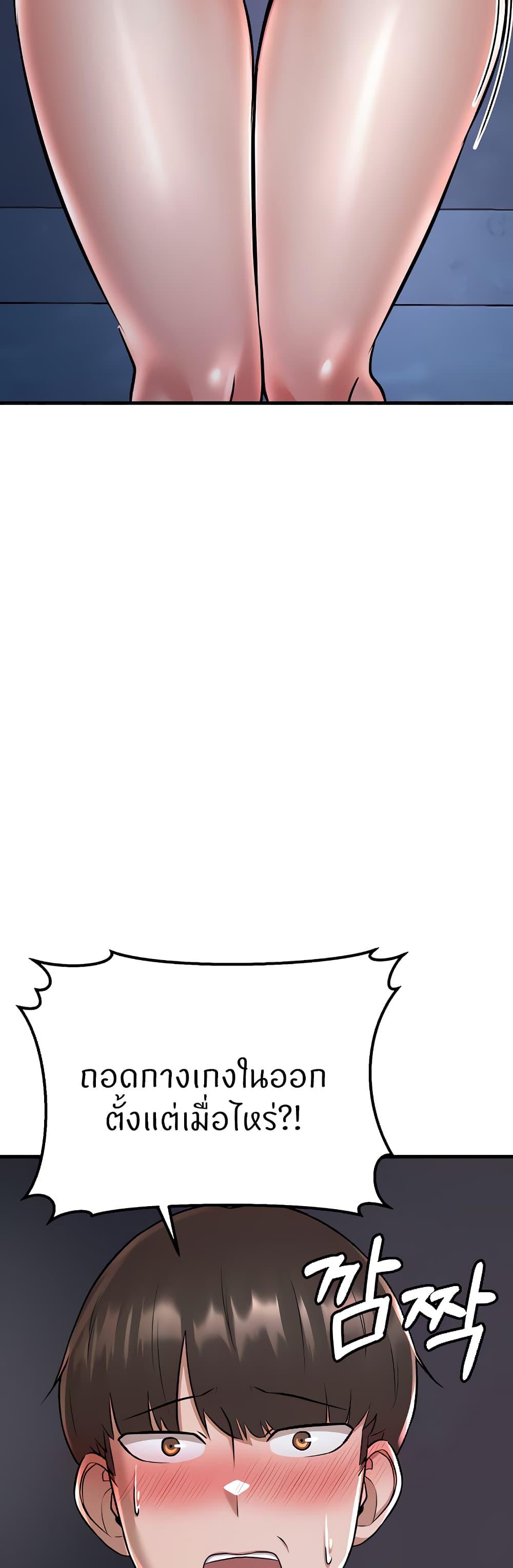 Doujin-Lc- อ่าน โดจิน มังฮวา เกาหลี ญี่ปุ่น จีน แปลไทย Sextertainment ตอนที่ 1 2 3 4 5 6 7 8 9 10 11 12 13 14 ฟรี ไม่มีโฆษณา อ่าน โดจิน Manhwa เกาหลี ญี่ปุ่น จีน เรามีครบ คัดมาให้เน้นๆ โดจิน 18+ รับประกันความฟินโดย  Doujin Lc