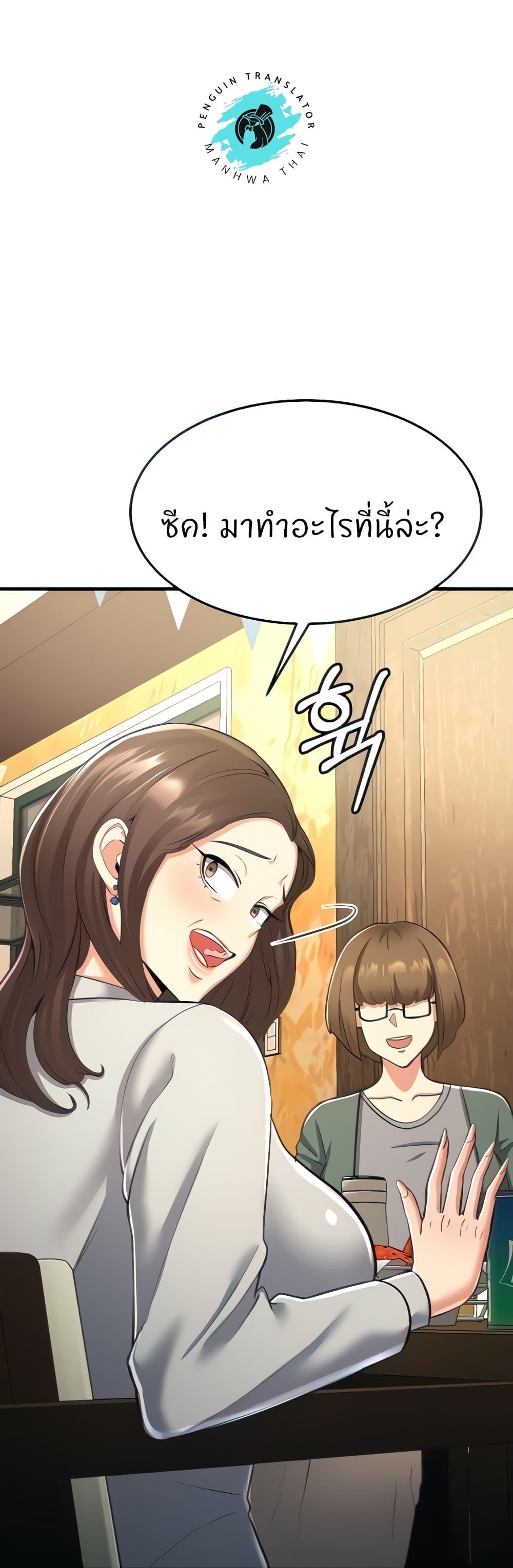 Doujin-Lc- อ่าน โดจิน มังฮวา เกาหลี ญี่ปุ่น จีน แปลไทย Sextertainment ตอนที่ 1 2 3 4 5 6 7 8 9 10 11 12 13 14 ฟรี ไม่มีโฆษณา อ่าน โดจิน Manhwa เกาหลี ญี่ปุ่น จีน เรามีครบ คัดมาให้เน้นๆ โดจิน 18+ รับประกันความฟินโดย  Doujin Lc