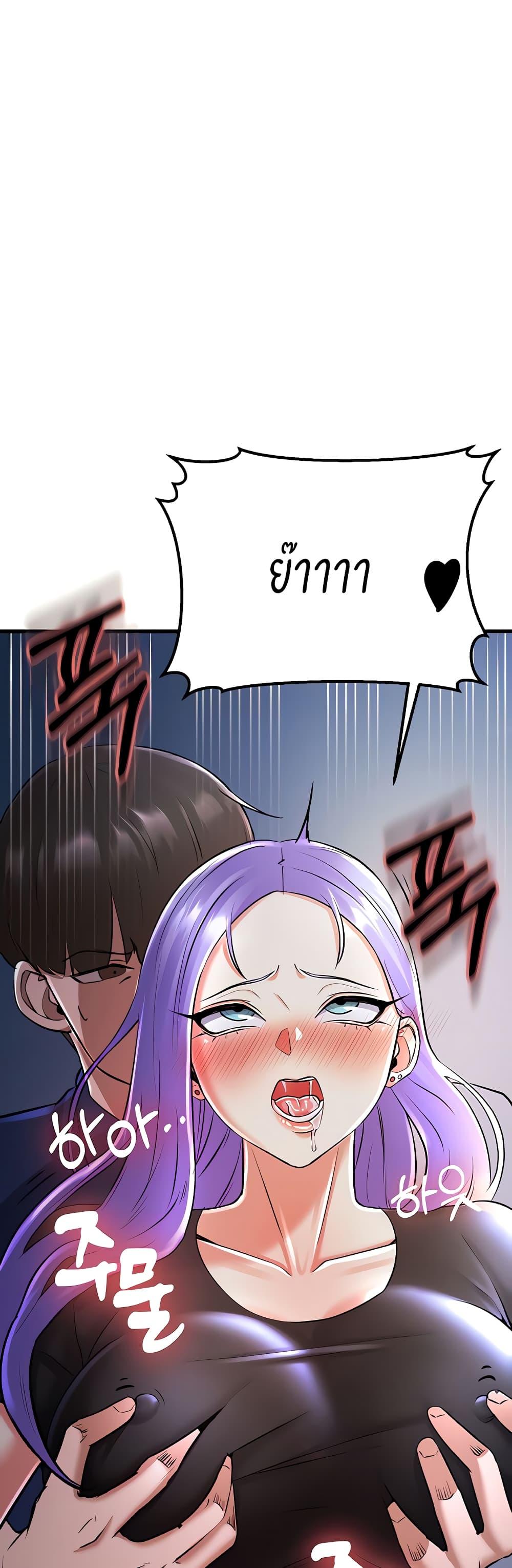 Doujin-Lc- อ่าน โดจิน มังฮวา เกาหลี ญี่ปุ่น จีน แปลไทย Sextertainment ตอนที่ 1 2 3 4 5 6 7 8 9 10 11 12 13 14 ฟรี ไม่มีโฆษณา อ่าน โดจิน Manhwa เกาหลี ญี่ปุ่น จีน เรามีครบ คัดมาให้เน้นๆ โดจิน 18+ รับประกันความฟินโดย  Doujin Lc