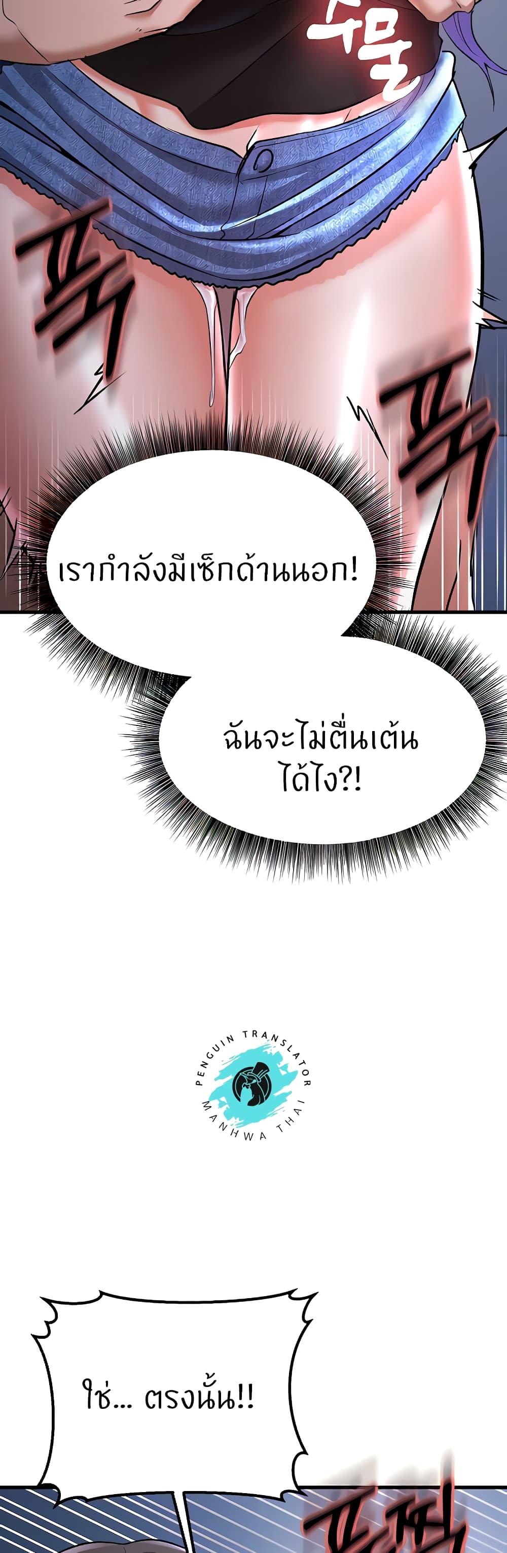 Doujin-Lc- อ่าน โดจิน มังฮวา เกาหลี ญี่ปุ่น จีน แปลไทย Sextertainment ตอนที่ 1 2 3 4 5 6 7 8 9 10 11 12 13 14 ฟรี ไม่มีโฆษณา อ่าน โดจิน Manhwa เกาหลี ญี่ปุ่น จีน เรามีครบ คัดมาให้เน้นๆ โดจิน 18+ รับประกันความฟินโดย  Doujin Lc