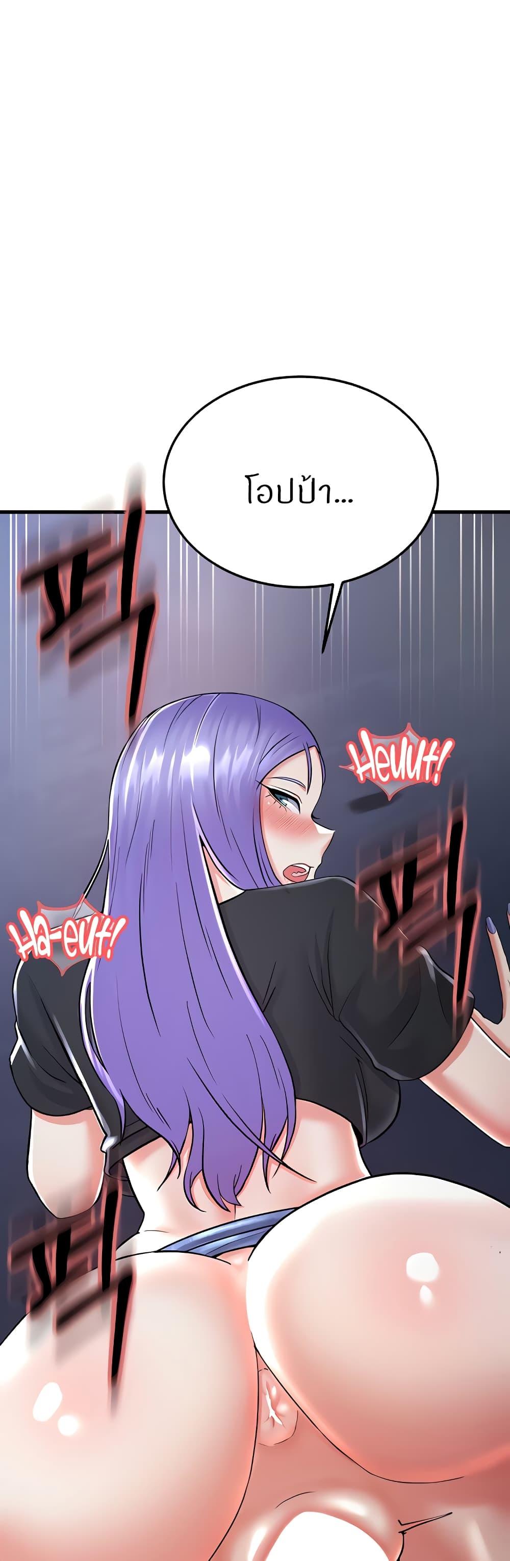 Doujin-Lc- อ่าน โดจิน มังฮวา เกาหลี ญี่ปุ่น จีน แปลไทย Sextertainment ตอนที่ 1 2 3 4 5 6 7 8 9 10 11 12 13 14 ฟรี ไม่มีโฆษณา อ่าน โดจิน Manhwa เกาหลี ญี่ปุ่น จีน เรามีครบ คัดมาให้เน้นๆ โดจิน 18+ รับประกันความฟินโดย  Doujin Lc