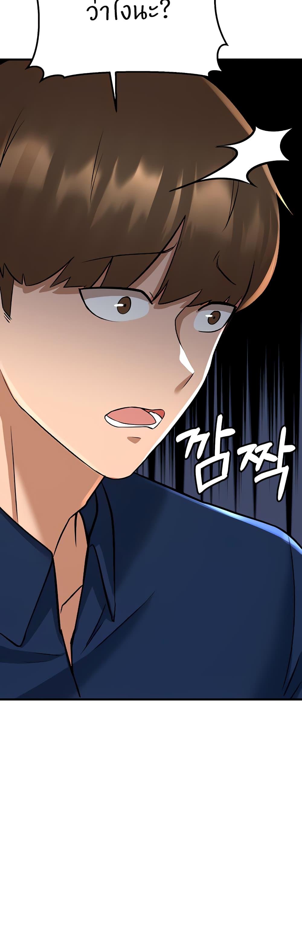 Doujin-Lc- อ่าน โดจิน มังฮวา เกาหลี ญี่ปุ่น จีน แปลไทย Sextertainment ตอนที่ 1 2 3 4 5 6 7 8 9 10 11 12 13 14 ฟรี ไม่มีโฆษณา อ่าน โดจิน Manhwa เกาหลี ญี่ปุ่น จีน เรามีครบ คัดมาให้เน้นๆ โดจิน 18+ รับประกันความฟินโดย  Doujin Lc