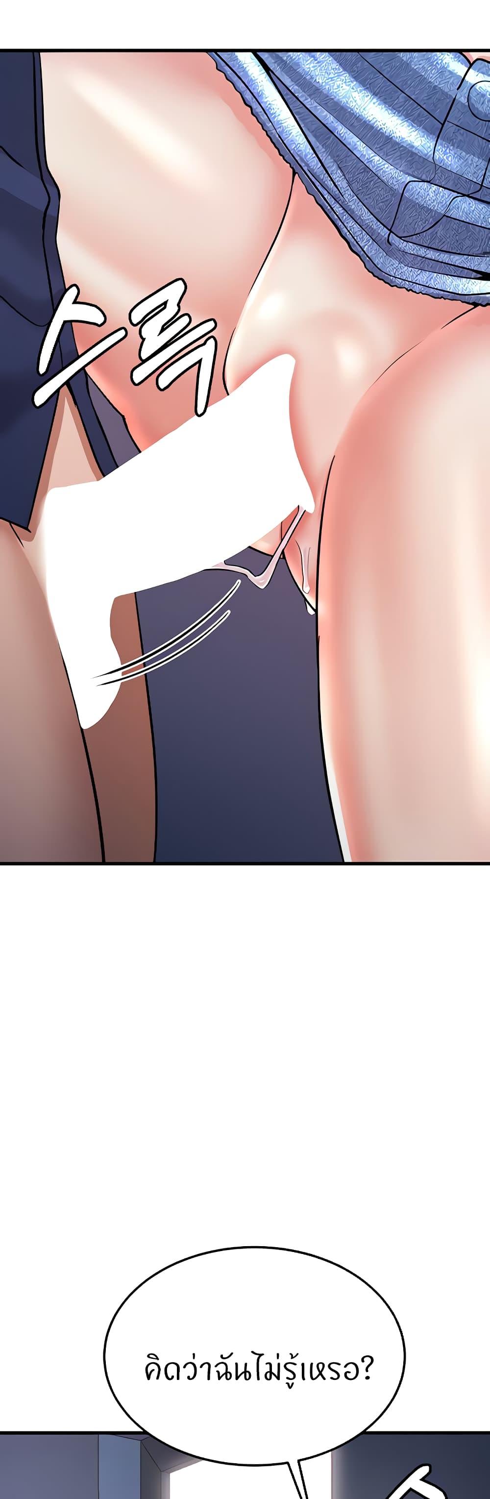 Doujin-Lc- อ่าน โดจิน มังฮวา เกาหลี ญี่ปุ่น จีน แปลไทย Sextertainment ตอนที่ 1 2 3 4 5 6 7 8 9 10 11 12 13 14 ฟรี ไม่มีโฆษณา อ่าน โดจิน Manhwa เกาหลี ญี่ปุ่น จีน เรามีครบ คัดมาให้เน้นๆ โดจิน 18+ รับประกันความฟินโดย  Doujin Lc