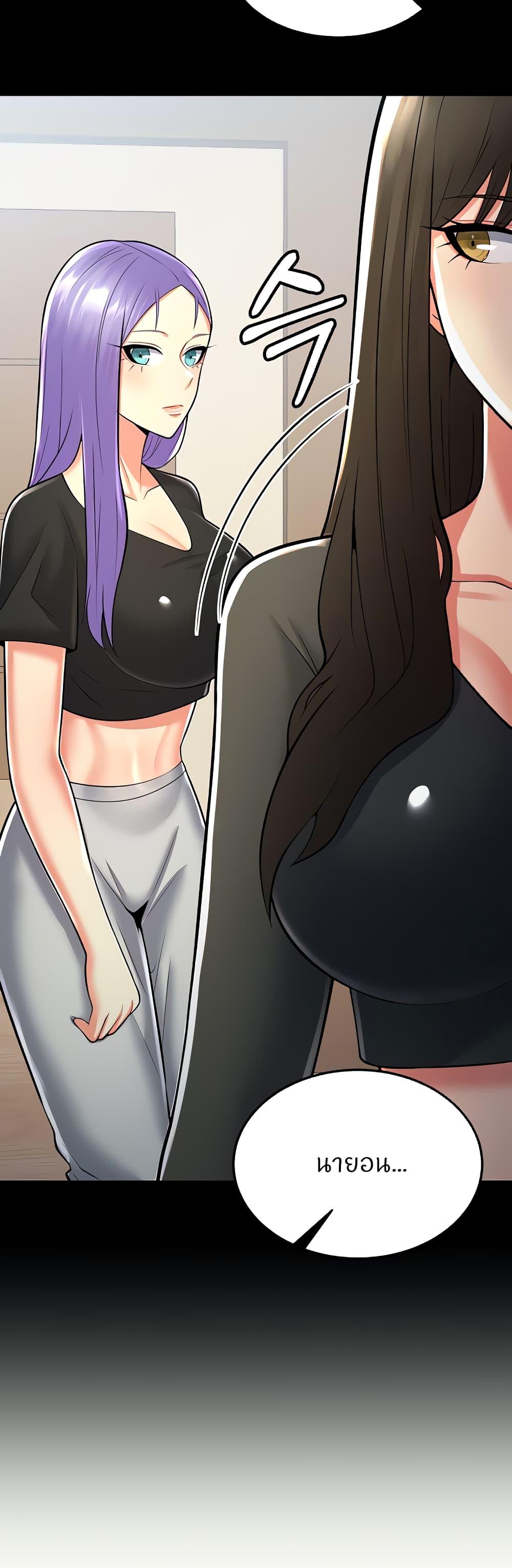 Doujin-Lc- อ่าน โดจิน มังฮวา เกาหลี ญี่ปุ่น จีน แปลไทย Sextertainment ตอนที่ 1 2 3 4 5 6 7 8 9 10 11 12 13 14 ฟรี ไม่มีโฆษณา อ่าน โดจิน Manhwa เกาหลี ญี่ปุ่น จีน เรามีครบ คัดมาให้เน้นๆ โดจิน 18+ รับประกันความฟินโดย  Doujin Lc