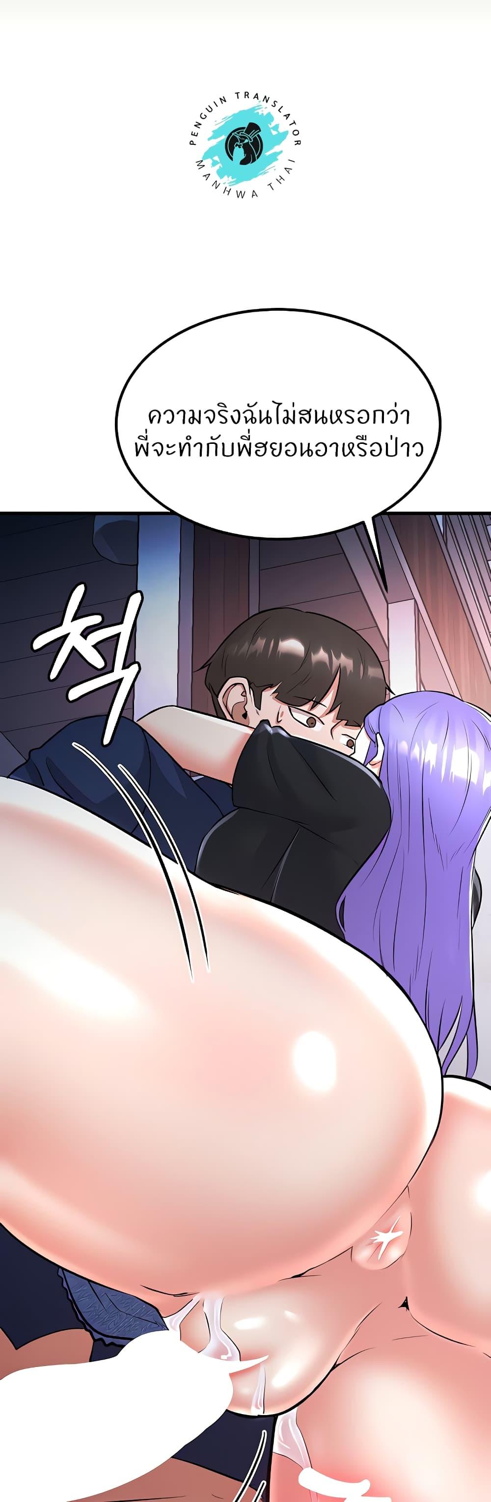 Doujin-Lc- อ่าน โดจิน มังฮวา เกาหลี ญี่ปุ่น จีน แปลไทย Sextertainment ตอนที่ 1 2 3 4 5 6 7 8 9 10 11 12 13 14 ฟรี ไม่มีโฆษณา อ่าน โดจิน Manhwa เกาหลี ญี่ปุ่น จีน เรามีครบ คัดมาให้เน้นๆ โดจิน 18+ รับประกันความฟินโดย  Doujin Lc