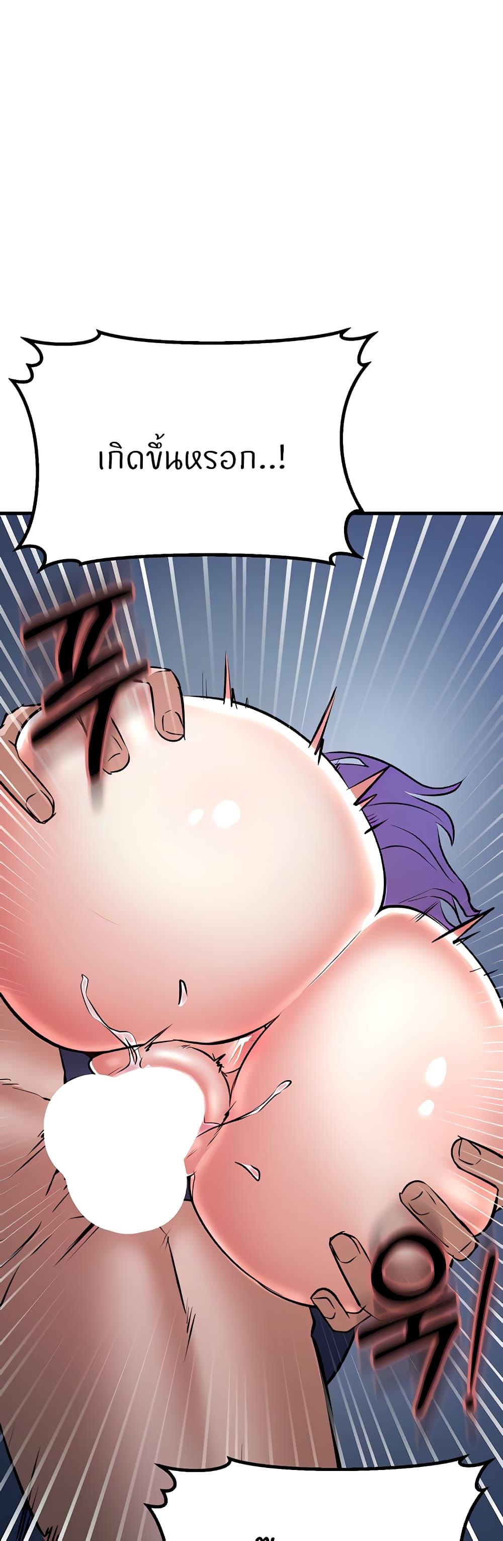 Doujin-Lc- อ่าน โดจิน มังฮวา เกาหลี ญี่ปุ่น จีน แปลไทย Sextertainment ตอนที่ 1 2 3 4 5 6 7 8 9 10 11 12 13 14 ฟรี ไม่มีโฆษณา อ่าน โดจิน Manhwa เกาหลี ญี่ปุ่น จีน เรามีครบ คัดมาให้เน้นๆ โดจิน 18+ รับประกันความฟินโดย  Doujin Lc