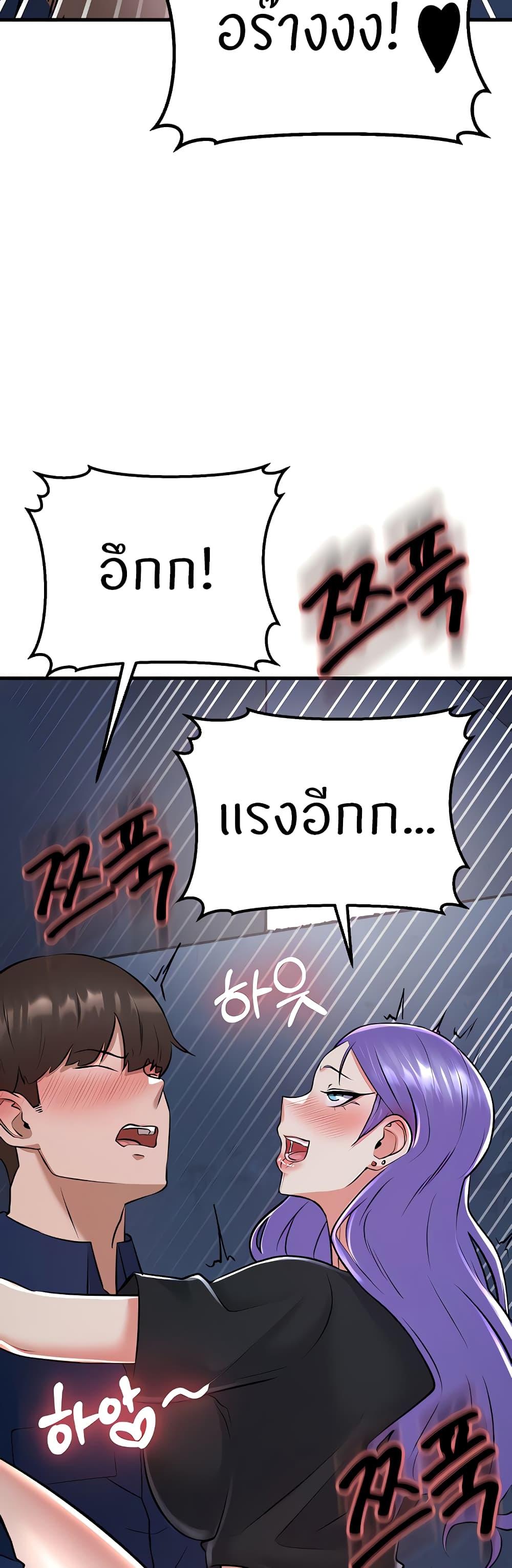 Doujin-Lc- อ่าน โดจิน มังฮวา เกาหลี ญี่ปุ่น จีน แปลไทย Sextertainment ตอนที่ 1 2 3 4 5 6 7 8 9 10 11 12 13 14 ฟรี ไม่มีโฆษณา อ่าน โดจิน Manhwa เกาหลี ญี่ปุ่น จีน เรามีครบ คัดมาให้เน้นๆ โดจิน 18+ รับประกันความฟินโดย  Doujin Lc