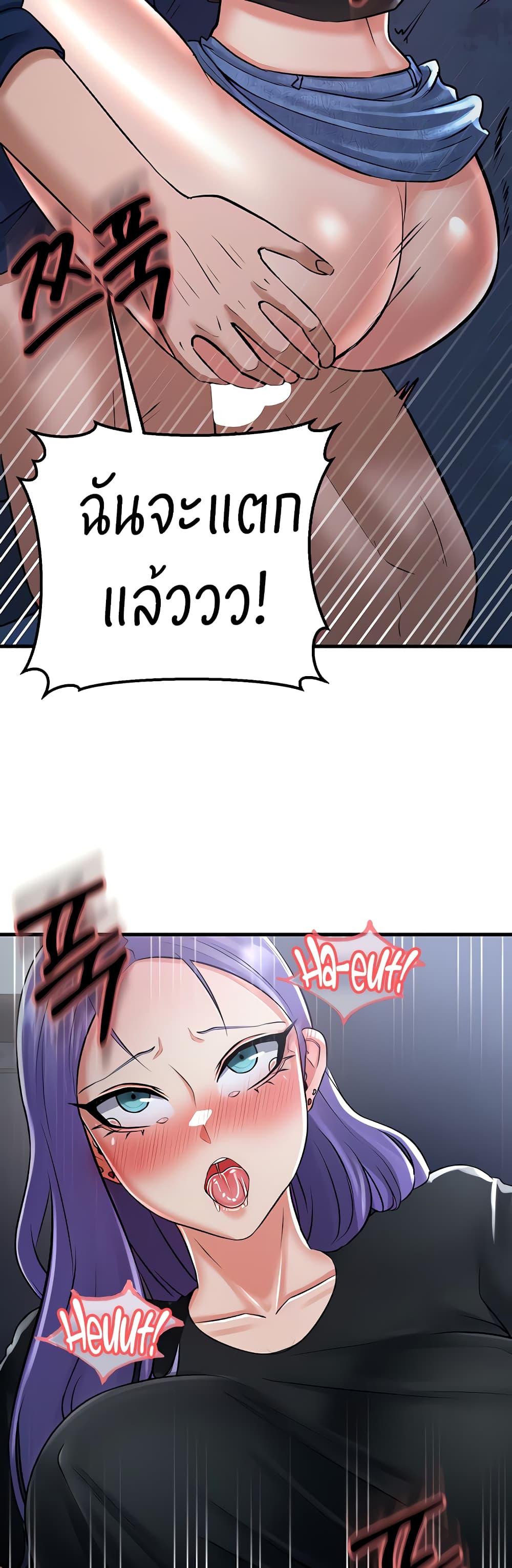 Doujin-Lc- อ่าน โดจิน มังฮวา เกาหลี ญี่ปุ่น จีน แปลไทย Sextertainment ตอนที่ 1 2 3 4 5 6 7 8 9 10 11 12 13 14 ฟรี ไม่มีโฆษณา อ่าน โดจิน Manhwa เกาหลี ญี่ปุ่น จีน เรามีครบ คัดมาให้เน้นๆ โดจิน 18+ รับประกันความฟินโดย  Doujin Lc
