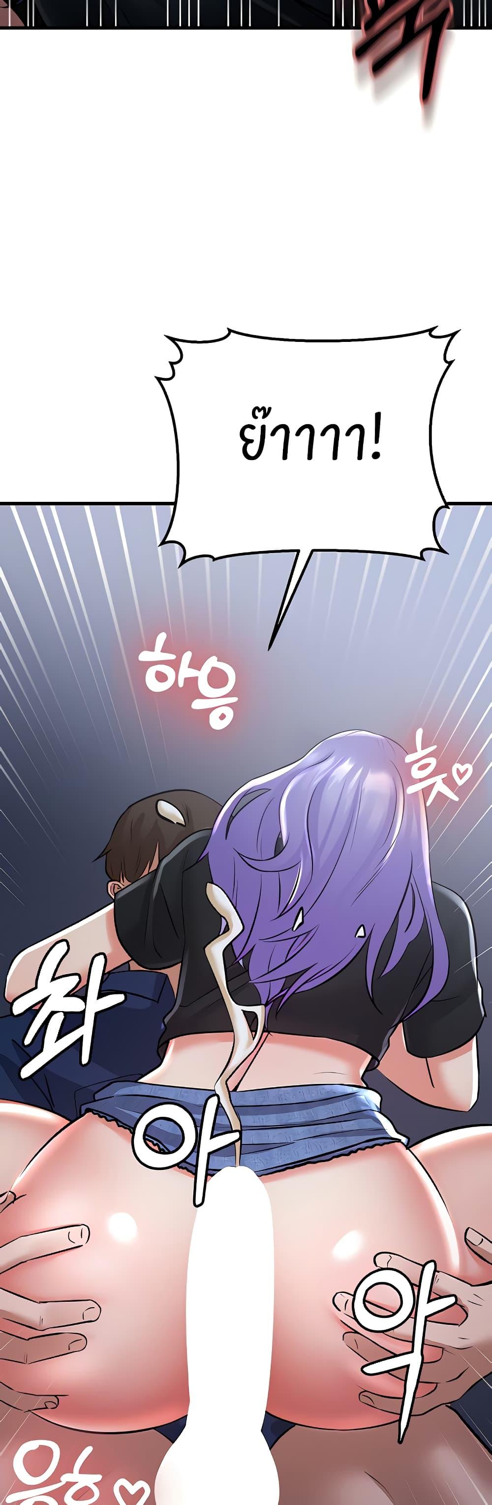 Doujin-Lc- อ่าน โดจิน มังฮวา เกาหลี ญี่ปุ่น จีน แปลไทย Sextertainment ตอนที่ 1 2 3 4 5 6 7 8 9 10 11 12 13 14 ฟรี ไม่มีโฆษณา อ่าน โดจิน Manhwa เกาหลี ญี่ปุ่น จีน เรามีครบ คัดมาให้เน้นๆ โดจิน 18+ รับประกันความฟินโดย  Doujin Lc