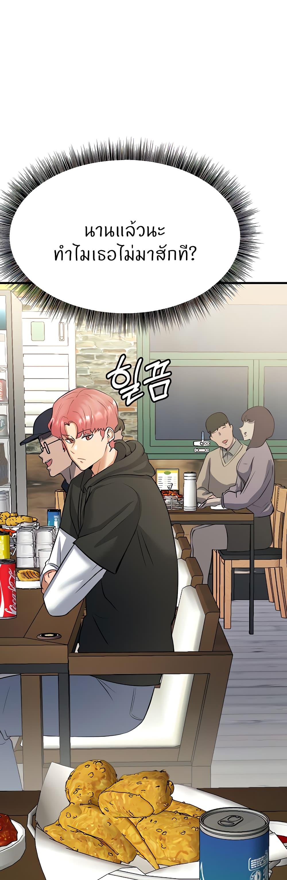 Doujin-Lc- อ่าน โดจิน มังฮวา เกาหลี ญี่ปุ่น จีน แปลไทย Sextertainment ตอนที่ 1 2 3 4 5 6 7 8 9 10 11 12 13 14 ฟรี ไม่มีโฆษณา อ่าน โดจิน Manhwa เกาหลี ญี่ปุ่น จีน เรามีครบ คัดมาให้เน้นๆ โดจิน 18+ รับประกันความฟินโดย  Doujin Lc
