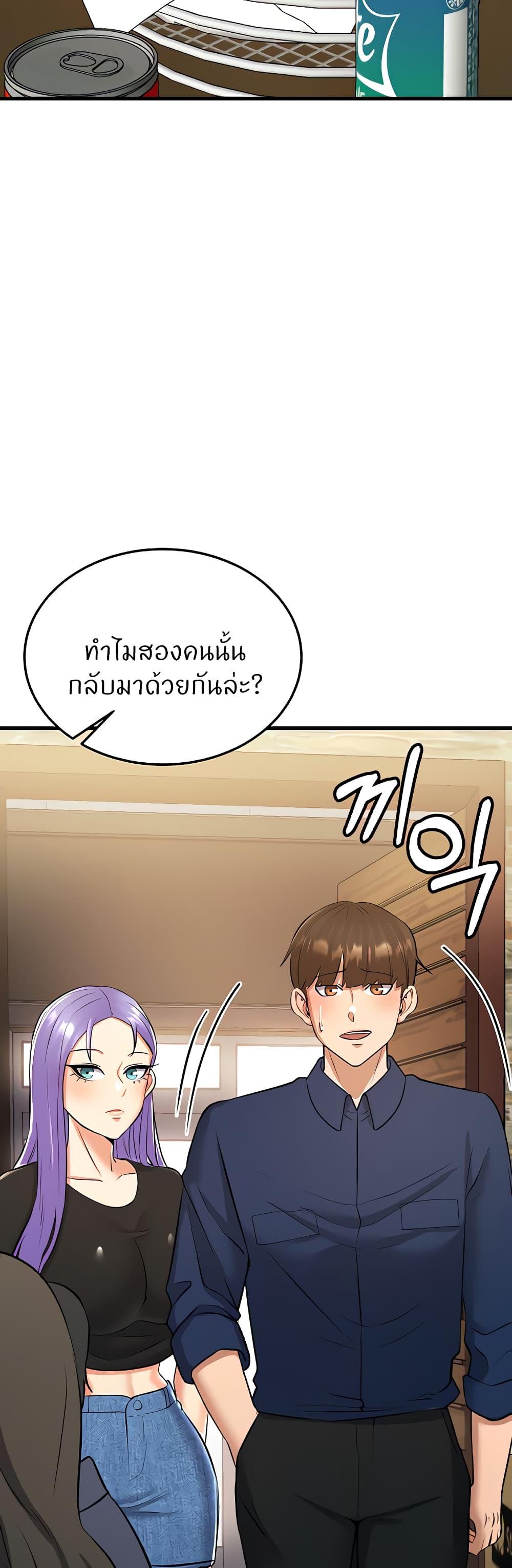Doujin-Lc- อ่าน โดจิน มังฮวา เกาหลี ญี่ปุ่น จีน แปลไทย Sextertainment ตอนที่ 1 2 3 4 5 6 7 8 9 10 11 12 13 14 ฟรี ไม่มีโฆษณา อ่าน โดจิน Manhwa เกาหลี ญี่ปุ่น จีน เรามีครบ คัดมาให้เน้นๆ โดจิน 18+ รับประกันความฟินโดย  Doujin Lc