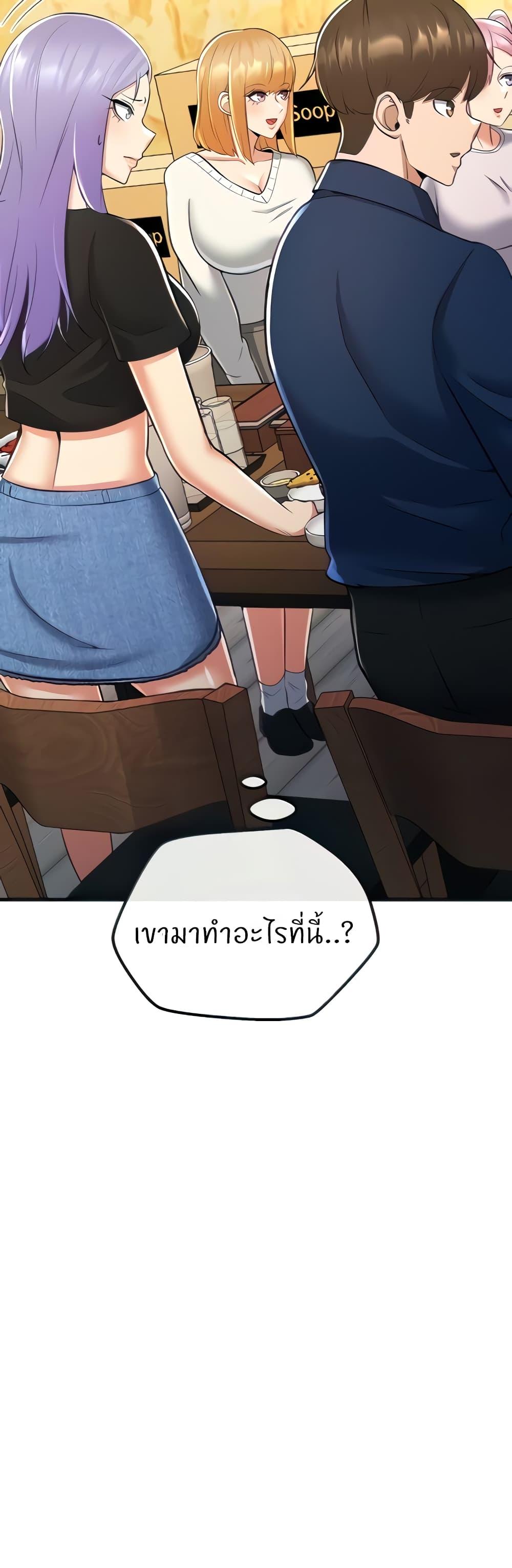 Doujin-Lc- อ่าน โดจิน มังฮวา เกาหลี ญี่ปุ่น จีน แปลไทย Sextertainment ตอนที่ 1 2 3 4 5 6 7 8 9 10 11 12 13 14 ฟรี ไม่มีโฆษณา อ่าน โดจิน Manhwa เกาหลี ญี่ปุ่น จีน เรามีครบ คัดมาให้เน้นๆ โดจิน 18+ รับประกันความฟินโดย  Doujin Lc