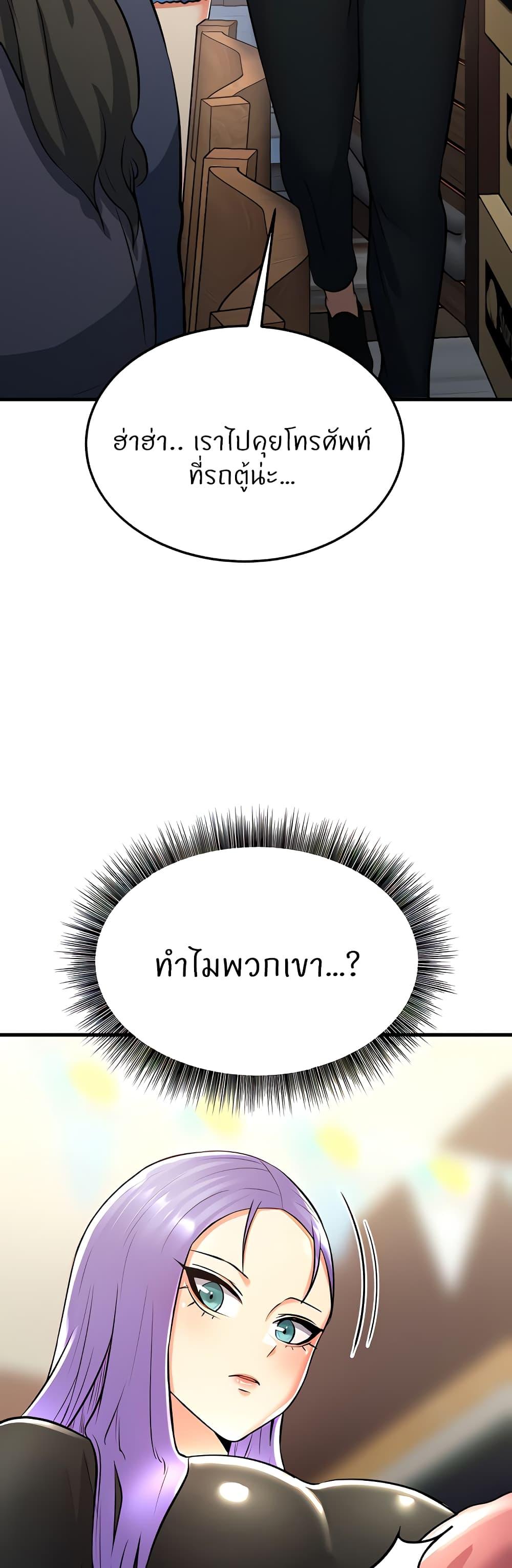 Doujin-Lc- อ่าน โดจิน มังฮวา เกาหลี ญี่ปุ่น จีน แปลไทย Sextertainment ตอนที่ 1 2 3 4 5 6 7 8 9 10 11 12 13 14 ฟรี ไม่มีโฆษณา อ่าน โดจิน Manhwa เกาหลี ญี่ปุ่น จีน เรามีครบ คัดมาให้เน้นๆ โดจิน 18+ รับประกันความฟินโดย  Doujin Lc