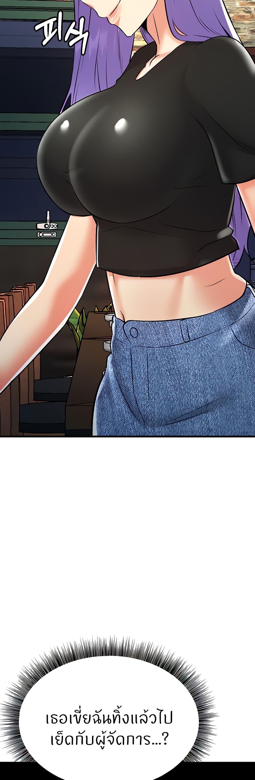 Doujin-Lc- อ่าน โดจิน มังฮวา เกาหลี ญี่ปุ่น จีน แปลไทย Sextertainment ตอนที่ 1 2 3 4 5 6 7 8 9 10 11 12 13 14 ฟรี ไม่มีโฆษณา อ่าน โดจิน Manhwa เกาหลี ญี่ปุ่น จีน เรามีครบ คัดมาให้เน้นๆ โดจิน 18+ รับประกันความฟินโดย  Doujin Lc
