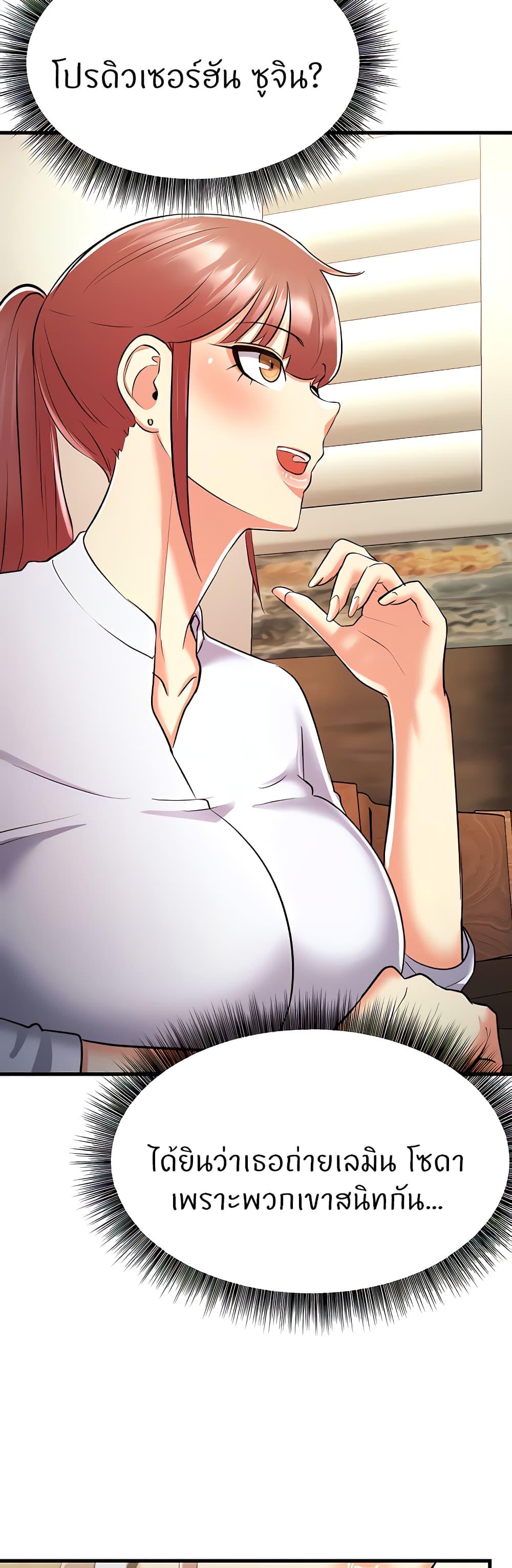 Doujin-Lc- อ่าน โดจิน มังฮวา เกาหลี ญี่ปุ่น จีน แปลไทย Sextertainment ตอนที่ 1 2 3 4 5 6 7 8 9 10 11 12 13 14 ฟรี ไม่มีโฆษณา อ่าน โดจิน Manhwa เกาหลี ญี่ปุ่น จีน เรามีครบ คัดมาให้เน้นๆ โดจิน 18+ รับประกันความฟินโดย  Doujin Lc