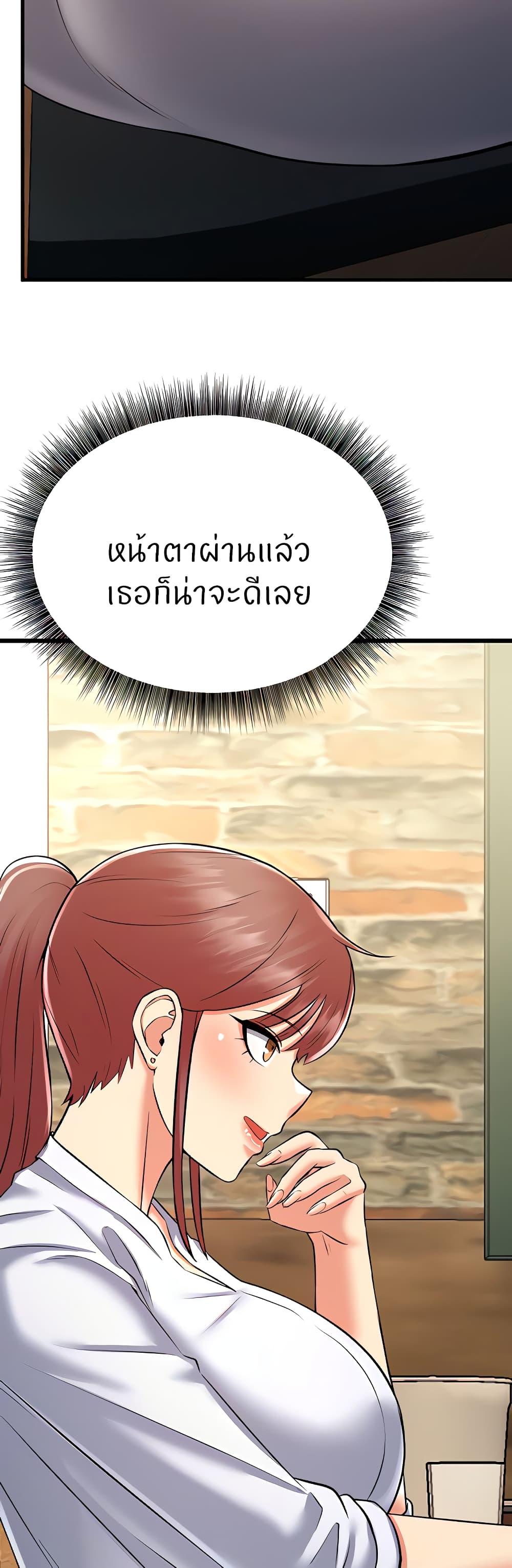 Doujin-Lc- อ่าน โดจิน มังฮวา เกาหลี ญี่ปุ่น จีน แปลไทย Sextertainment ตอนที่ 1 2 3 4 5 6 7 8 9 10 11 12 13 14 ฟรี ไม่มีโฆษณา อ่าน โดจิน Manhwa เกาหลี ญี่ปุ่น จีน เรามีครบ คัดมาให้เน้นๆ โดจิน 18+ รับประกันความฟินโดย  Doujin Lc
