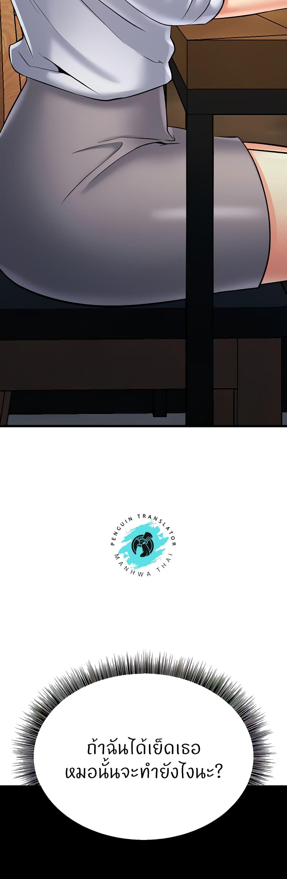 Doujin-Lc- อ่าน โดจิน มังฮวา เกาหลี ญี่ปุ่น จีน แปลไทย Sextertainment ตอนที่ 1 2 3 4 5 6 7 8 9 10 11 12 13 14 ฟรี ไม่มีโฆษณา อ่าน โดจิน Manhwa เกาหลี ญี่ปุ่น จีน เรามีครบ คัดมาให้เน้นๆ โดจิน 18+ รับประกันความฟินโดย  Doujin Lc
