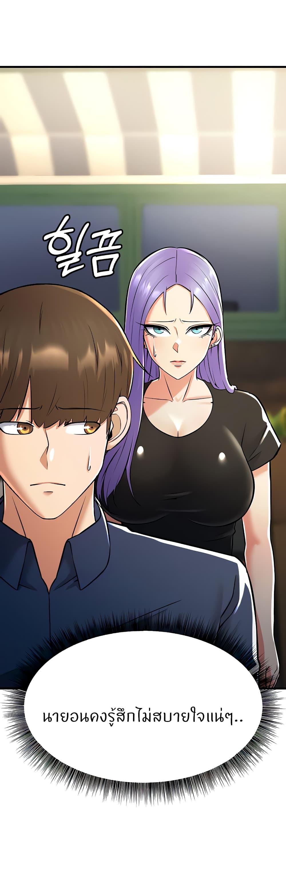 Doujin-Lc- อ่าน โดจิน มังฮวา เกาหลี ญี่ปุ่น จีน แปลไทย Sextertainment ตอนที่ 1 2 3 4 5 6 7 8 9 10 11 12 13 14 ฟรี ไม่มีโฆษณา อ่าน โดจิน Manhwa เกาหลี ญี่ปุ่น จีน เรามีครบ คัดมาให้เน้นๆ โดจิน 18+ รับประกันความฟินโดย  Doujin Lc