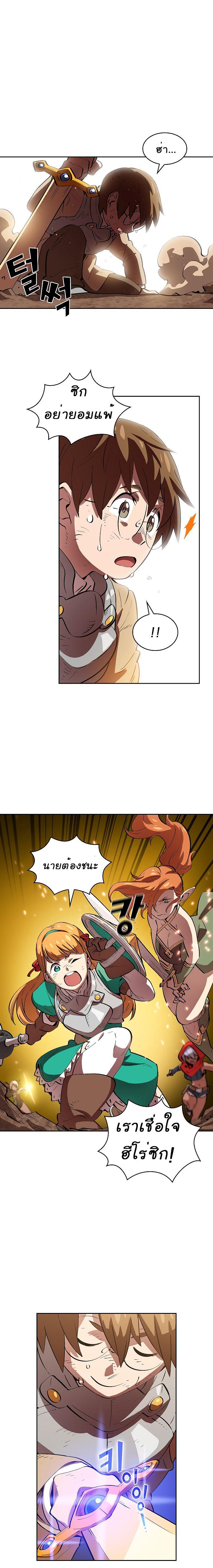 Manga-lc-com อ่านมังงะ อ่านการ์ตูน ออนไลน์ ฟรี FFF-Class Trashero ตอนที่ 1 2 3 4 5 6 7 8 9 10 11 12 13 14 ฟรี ไม่มีโฆษณา Manga-lc - อ่าน มังงะ อ่าน การ์ตูน ออนไลน์ อ่านมังงะ ฟรี