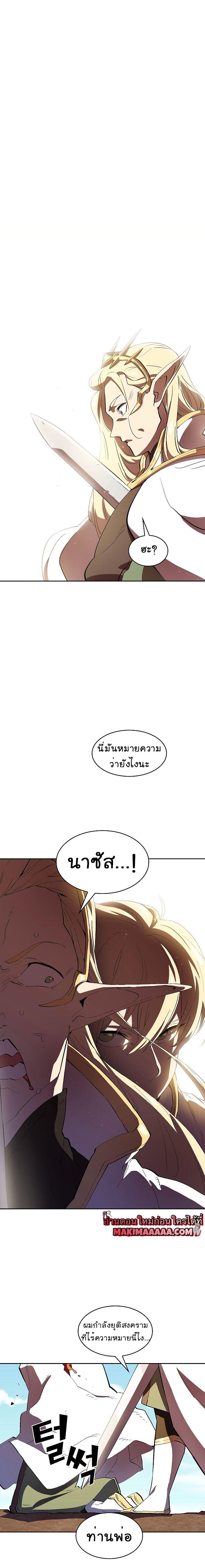 Manga-lc-com อ่านมังงะ อ่านการ์ตูน ออนไลน์ ฟรี FFF-Class Trashero ตอนที่ 1 2 3 4 5 6 7 8 9 10 11 12 13 14 ฟรี ไม่มีโฆษณา Manga-lc - อ่าน มังงะ อ่าน การ์ตูน ออนไลน์ อ่านมังงะ ฟรี