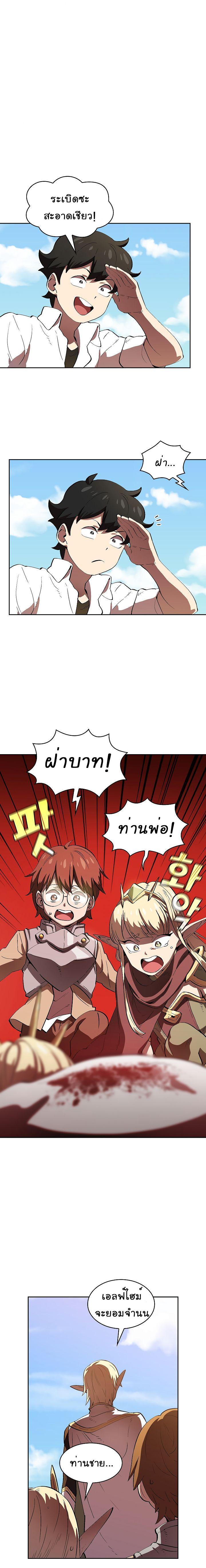 Manga-lc-com อ่านมังงะ อ่านการ์ตูน ออนไลน์ ฟรี FFF-Class Trashero ตอนที่ 1 2 3 4 5 6 7 8 9 10 11 12 13 14 ฟรี ไม่มีโฆษณา Manga-lc - อ่าน มังงะ อ่าน การ์ตูน ออนไลน์ อ่านมังงะ ฟรี