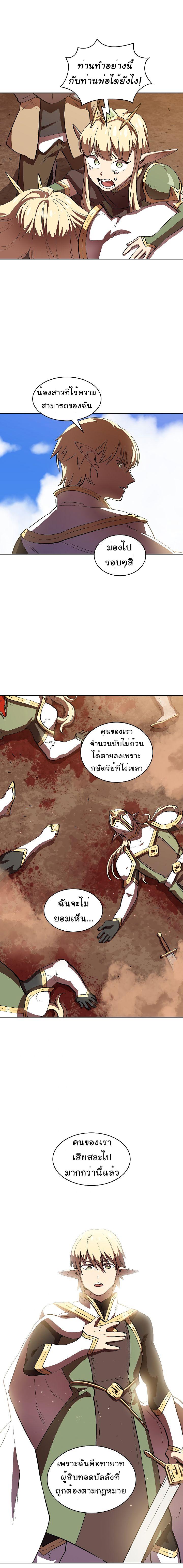 Manga-lc-com อ่านมังงะ อ่านการ์ตูน ออนไลน์ ฟรี FFF-Class Trashero ตอนที่ 1 2 3 4 5 6 7 8 9 10 11 12 13 14 ฟรี ไม่มีโฆษณา Manga-lc - อ่าน มังงะ อ่าน การ์ตูน ออนไลน์ อ่านมังงะ ฟรี