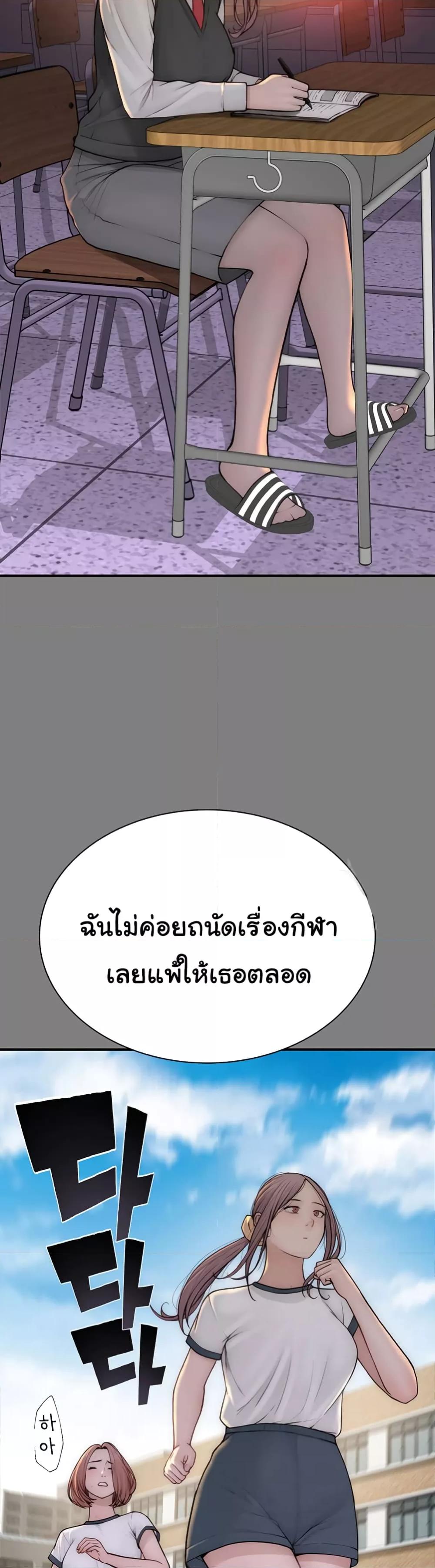 Doujin-Lc- อ่าน โดจิน มังฮวา เกาหลี ญี่ปุ่น จีน แปลไทย Addicted to My Stepmom ตอนที่ 1 2 3 4 5 6 7 8 9 10 11 12 13 14 ฟรี ไม่มีโฆษณา อ่าน โดจิน Manhwa เกาหลี ญี่ปุ่น จีน เรามีครบ คัดมาให้เน้นๆ โดจิน 18+ รับประกันความฟินโดย  Doujin Lc