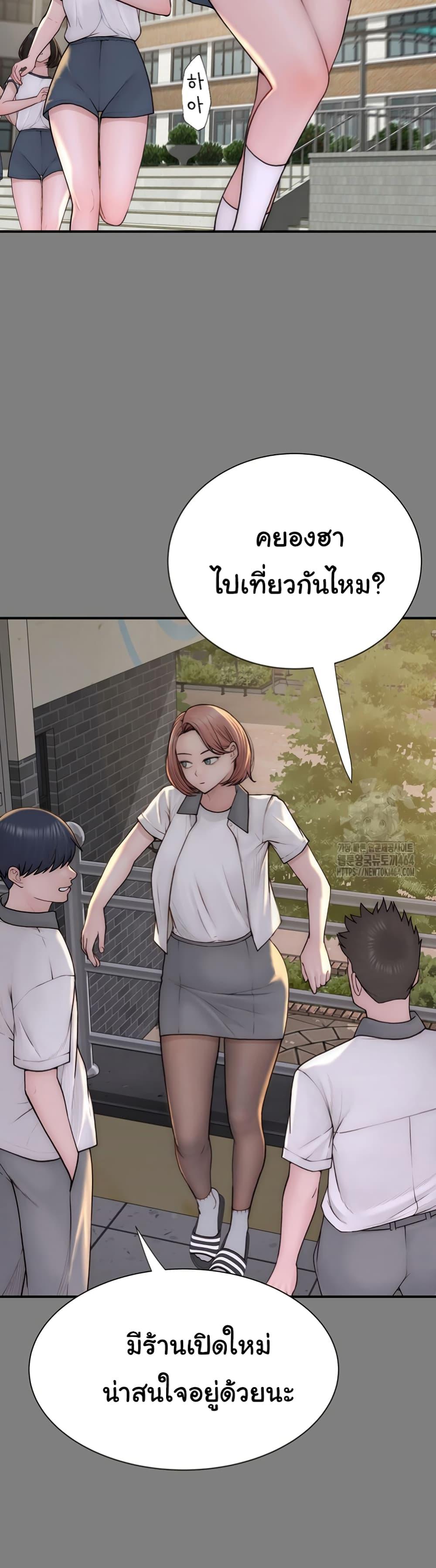 Doujin-Lc- อ่าน โดจิน มังฮวา เกาหลี ญี่ปุ่น จีน แปลไทย Addicted to My Stepmom ตอนที่ 1 2 3 4 5 6 7 8 9 10 11 12 13 14 ฟรี ไม่มีโฆษณา อ่าน โดจิน Manhwa เกาหลี ญี่ปุ่น จีน เรามีครบ คัดมาให้เน้นๆ โดจิน 18+ รับประกันความฟินโดย  Doujin Lc