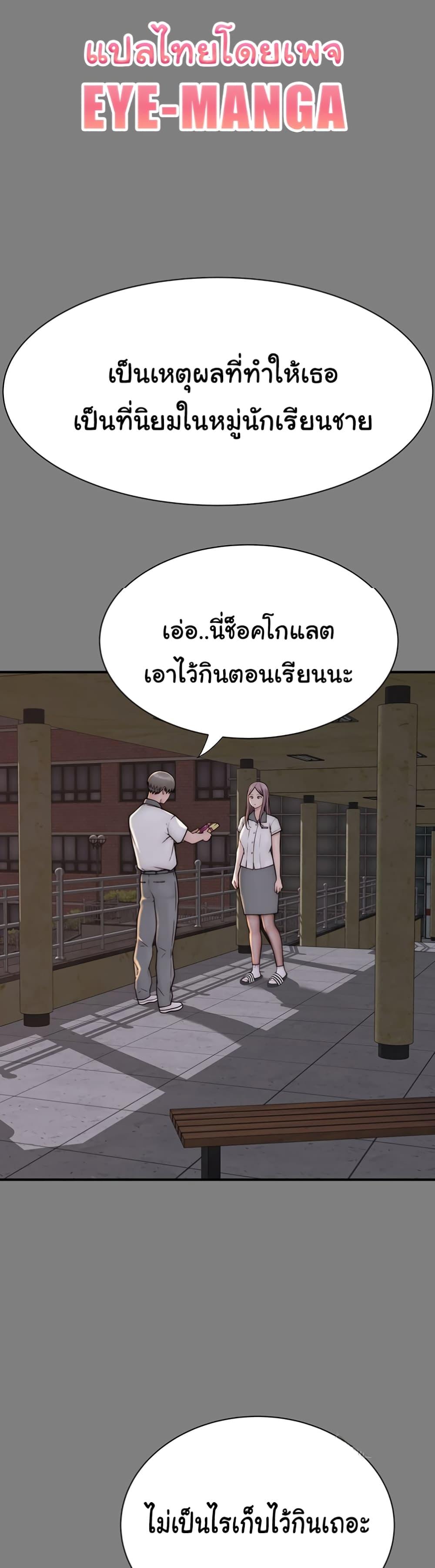 Doujin-Lc- อ่าน โดจิน มังฮวา เกาหลี ญี่ปุ่น จีน แปลไทย Addicted to My Stepmom ตอนที่ 1 2 3 4 5 6 7 8 9 10 11 12 13 14 ฟรี ไม่มีโฆษณา อ่าน โดจิน Manhwa เกาหลี ญี่ปุ่น จีน เรามีครบ คัดมาให้เน้นๆ โดจิน 18+ รับประกันความฟินโดย  Doujin Lc