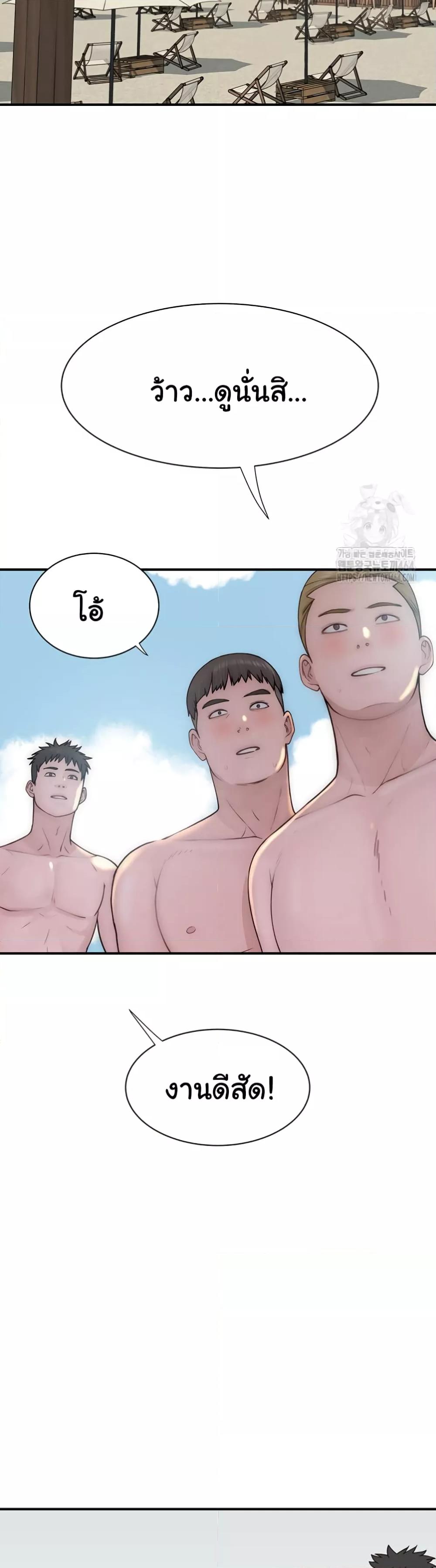 Doujin-Lc- อ่าน โดจิน มังฮวา เกาหลี ญี่ปุ่น จีน แปลไทย Addicted to My Stepmom ตอนที่ 1 2 3 4 5 6 7 8 9 10 11 12 13 14 ฟรี ไม่มีโฆษณา อ่าน โดจิน Manhwa เกาหลี ญี่ปุ่น จีน เรามีครบ คัดมาให้เน้นๆ โดจิน 18+ รับประกันความฟินโดย  Doujin Lc