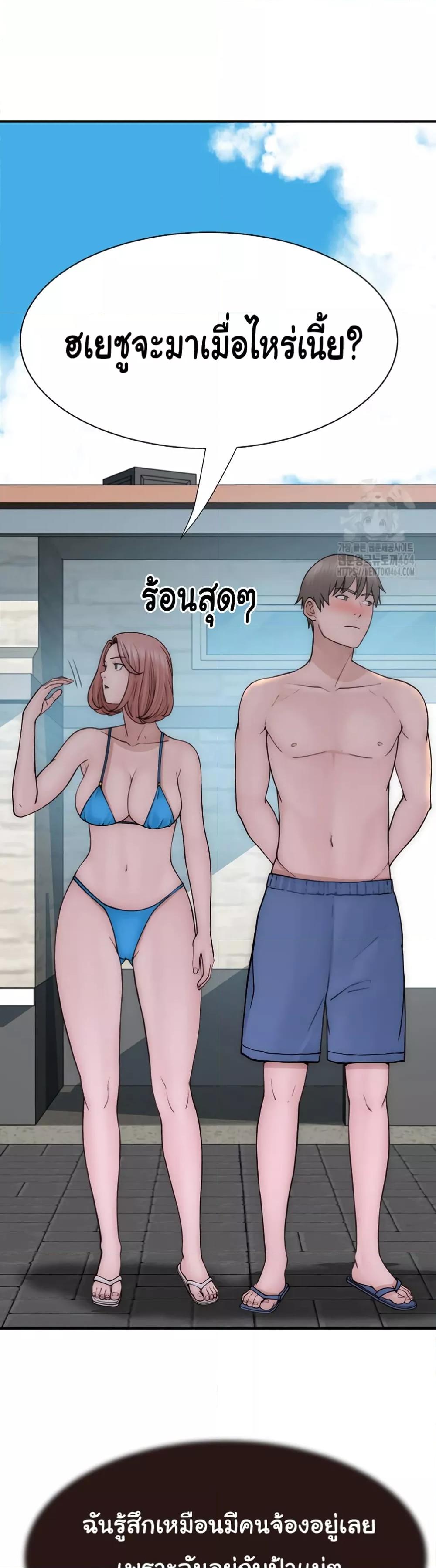 Doujin-Lc- อ่าน โดจิน มังฮวา เกาหลี ญี่ปุ่น จีน แปลไทย Addicted to My Stepmom ตอนที่ 1 2 3 4 5 6 7 8 9 10 11 12 13 14 ฟรี ไม่มีโฆษณา อ่าน โดจิน Manhwa เกาหลี ญี่ปุ่น จีน เรามีครบ คัดมาให้เน้นๆ โดจิน 18+ รับประกันความฟินโดย  Doujin Lc