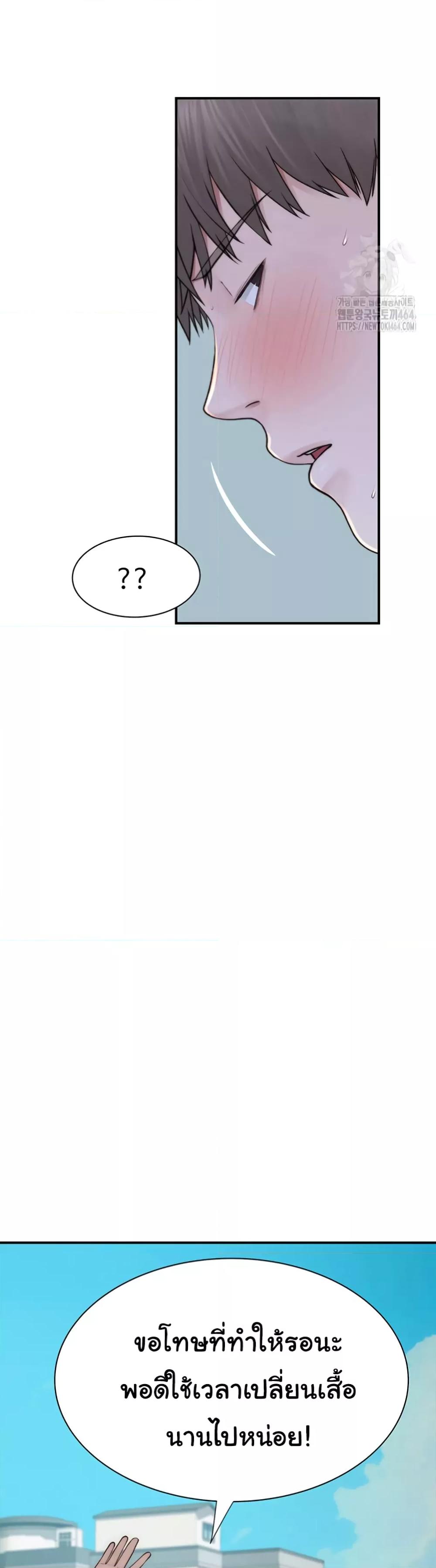 Doujin-Lc- อ่าน โดจิน มังฮวา เกาหลี ญี่ปุ่น จีน แปลไทย Addicted to My Stepmom ตอนที่ 1 2 3 4 5 6 7 8 9 10 11 12 13 14 ฟรี ไม่มีโฆษณา อ่าน โดจิน Manhwa เกาหลี ญี่ปุ่น จีน เรามีครบ คัดมาให้เน้นๆ โดจิน 18+ รับประกันความฟินโดย  Doujin Lc