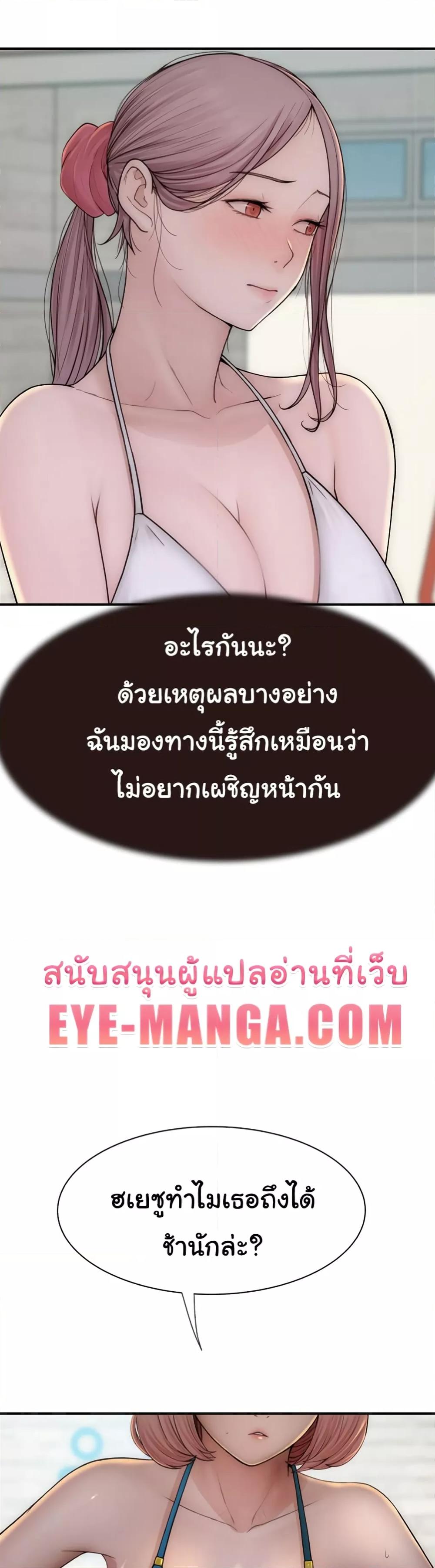 Doujin-Lc- อ่าน โดจิน มังฮวา เกาหลี ญี่ปุ่น จีน แปลไทย Addicted to My Stepmom ตอนที่ 1 2 3 4 5 6 7 8 9 10 11 12 13 14 ฟรี ไม่มีโฆษณา อ่าน โดจิน Manhwa เกาหลี ญี่ปุ่น จีน เรามีครบ คัดมาให้เน้นๆ โดจิน 18+ รับประกันความฟินโดย  Doujin Lc